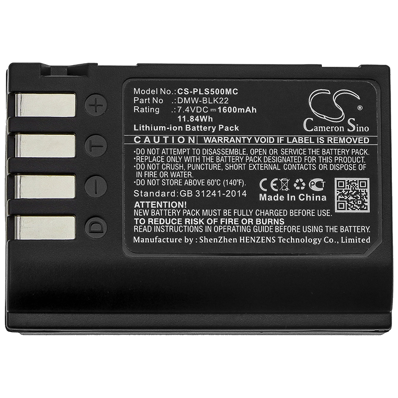 CS-PLS500MC-5.jpg