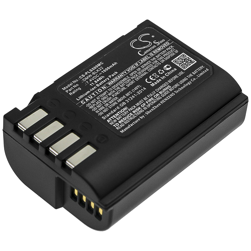 CS-PLS500MC-1.jpg