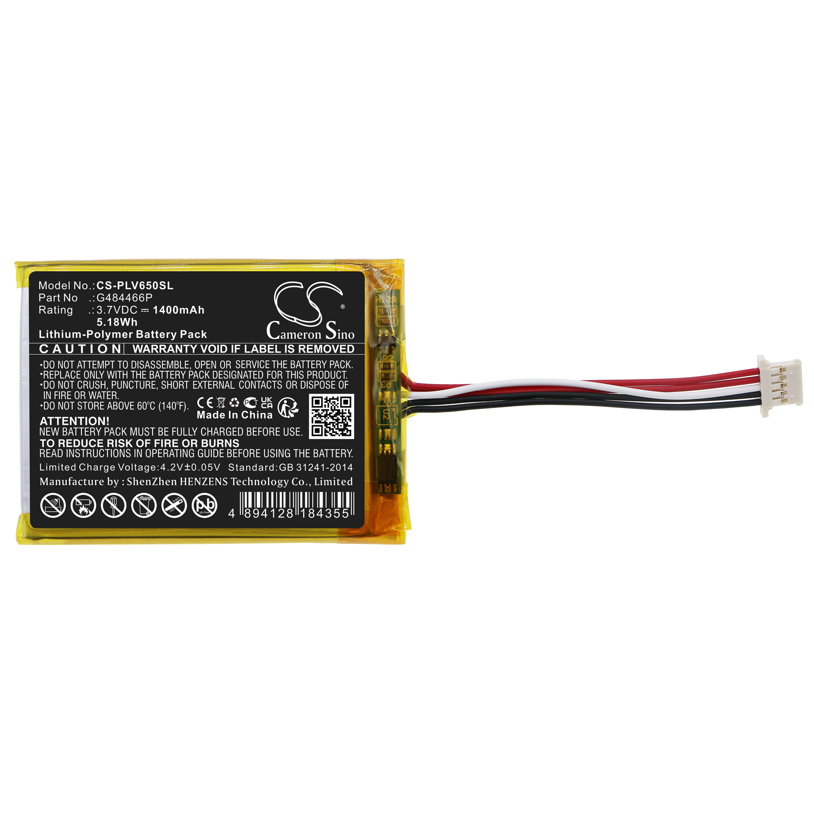 Polar V650 G484466P GPS/Navigator Replacement Battery 1400mAh