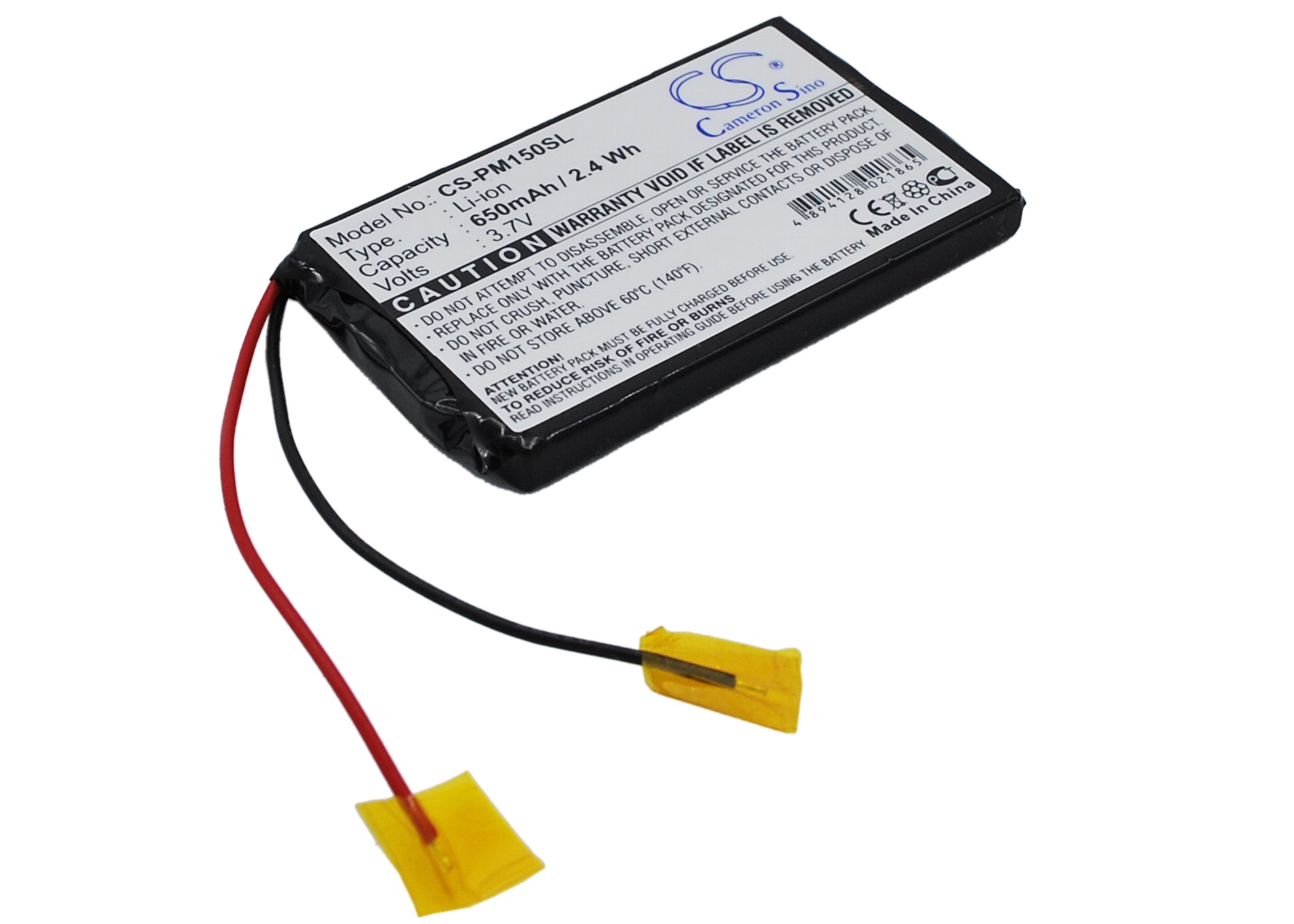 CS-PM150SL-1.jpg