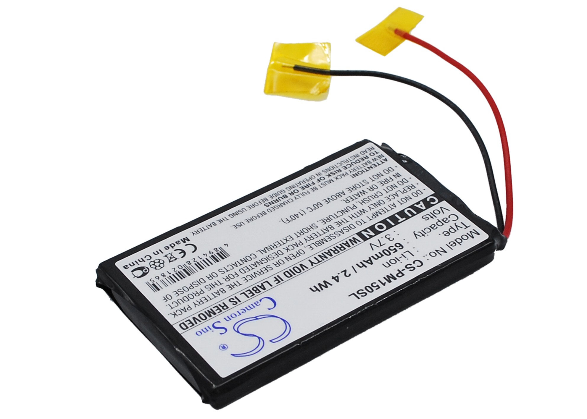 CS-PM150SL-2.jpg