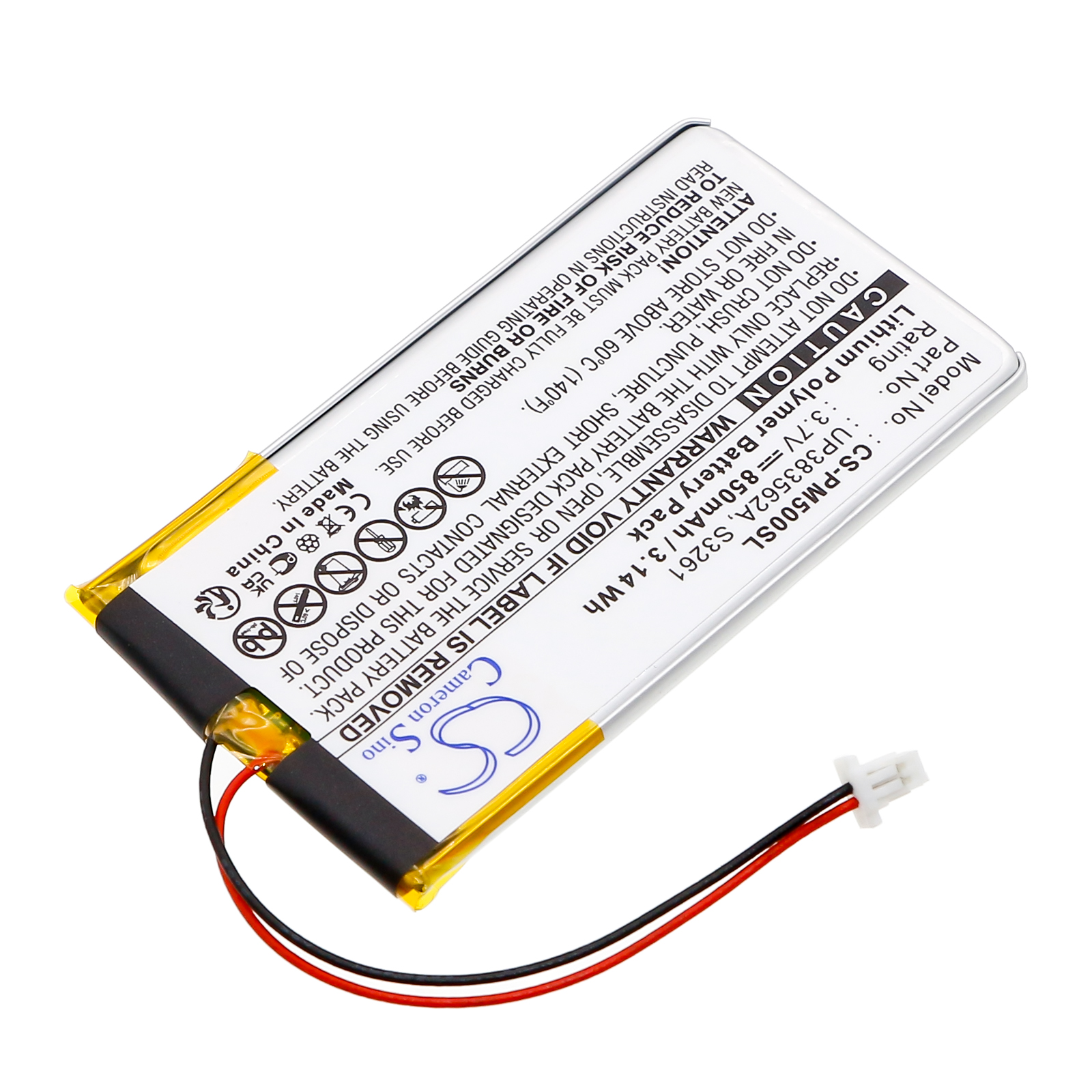 IBM UP383562A PDA/Pocket PC Replacement Battery 850mAh