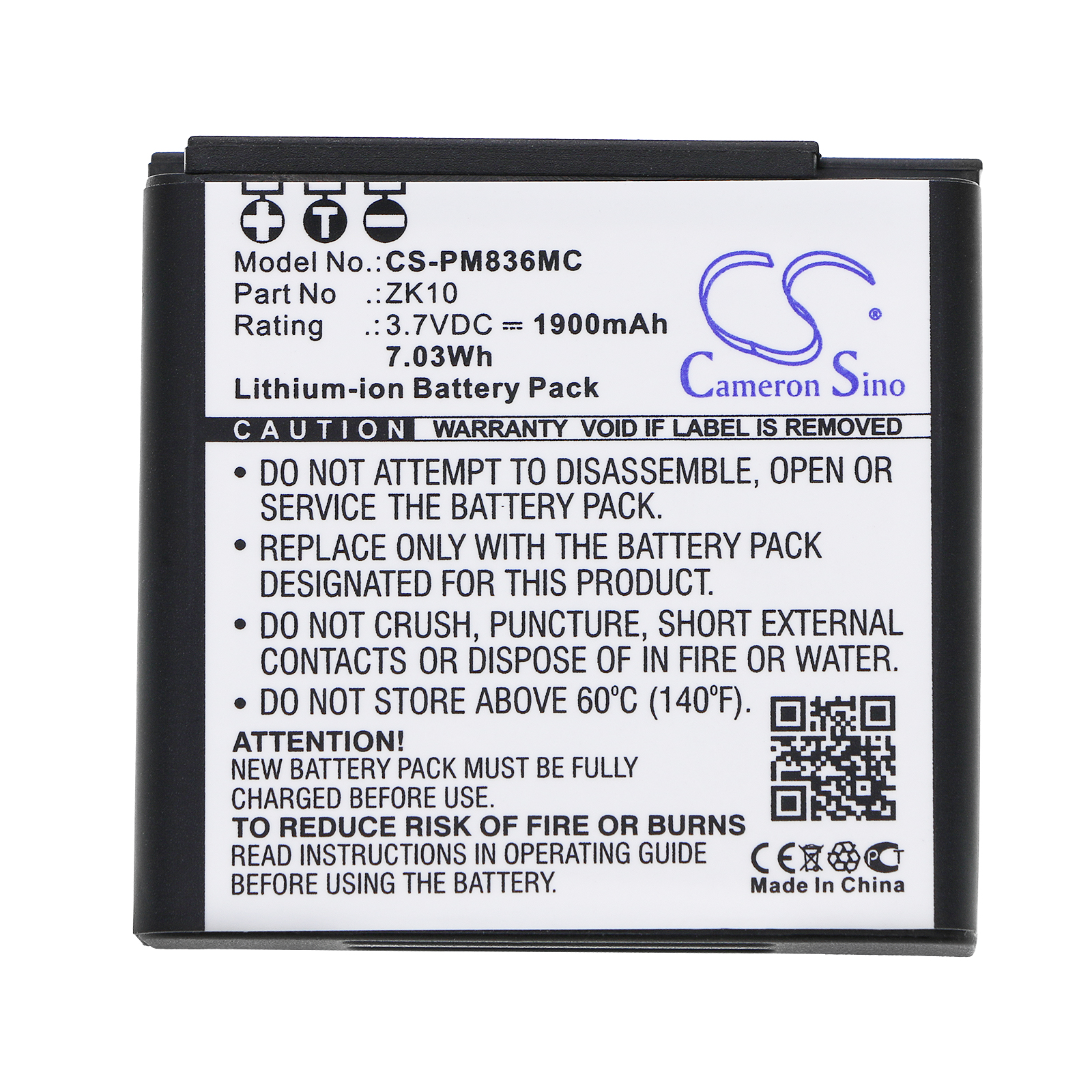 CS-PM836MC-3.jpg