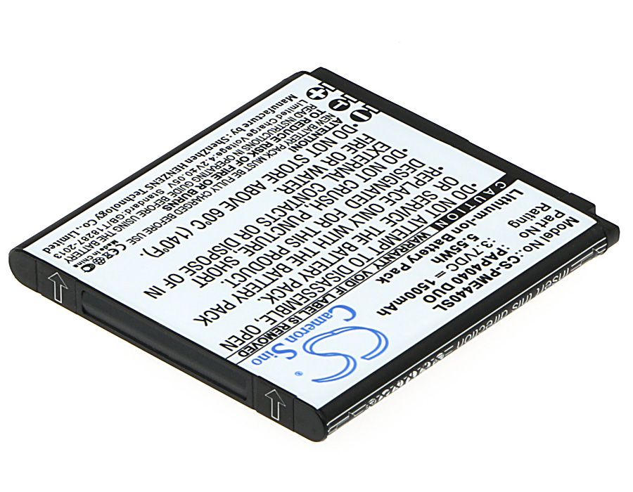 Prestigio MultiPhone 4040 Duo Replacement Battery 1500mAh