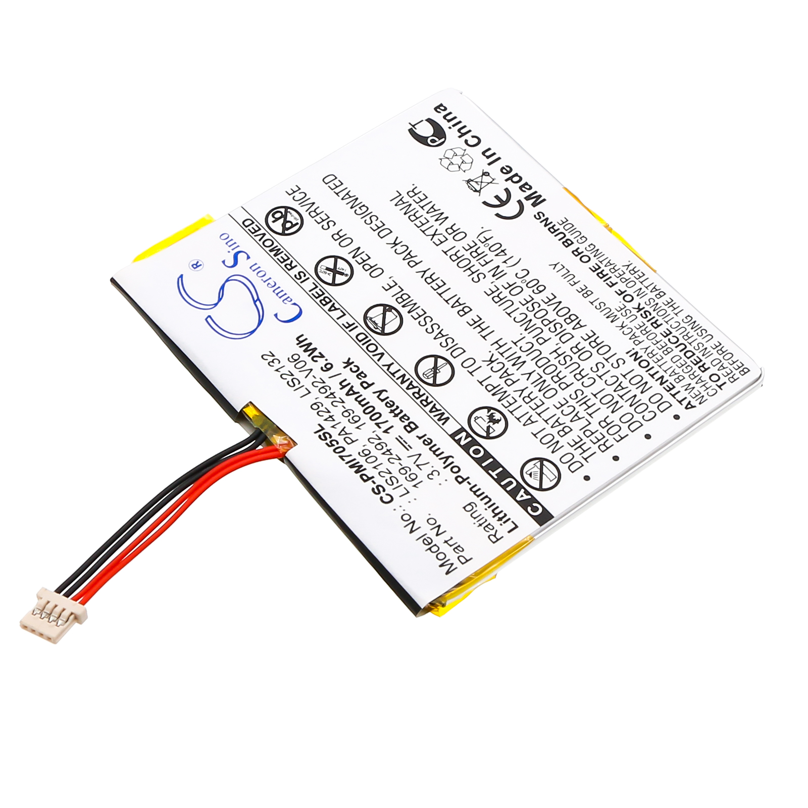 Palm i705 Tungsten C Tungsten W Replacement Battery 1700mAh