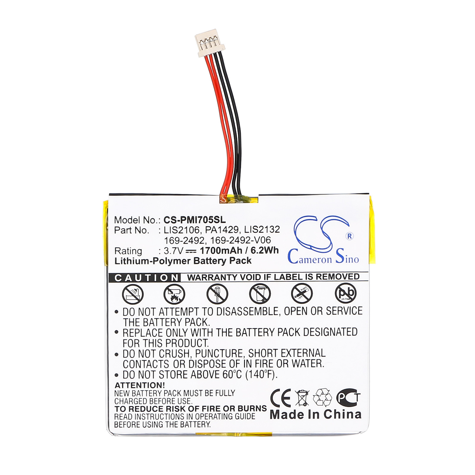 CS-PMI705SL-3.jpg