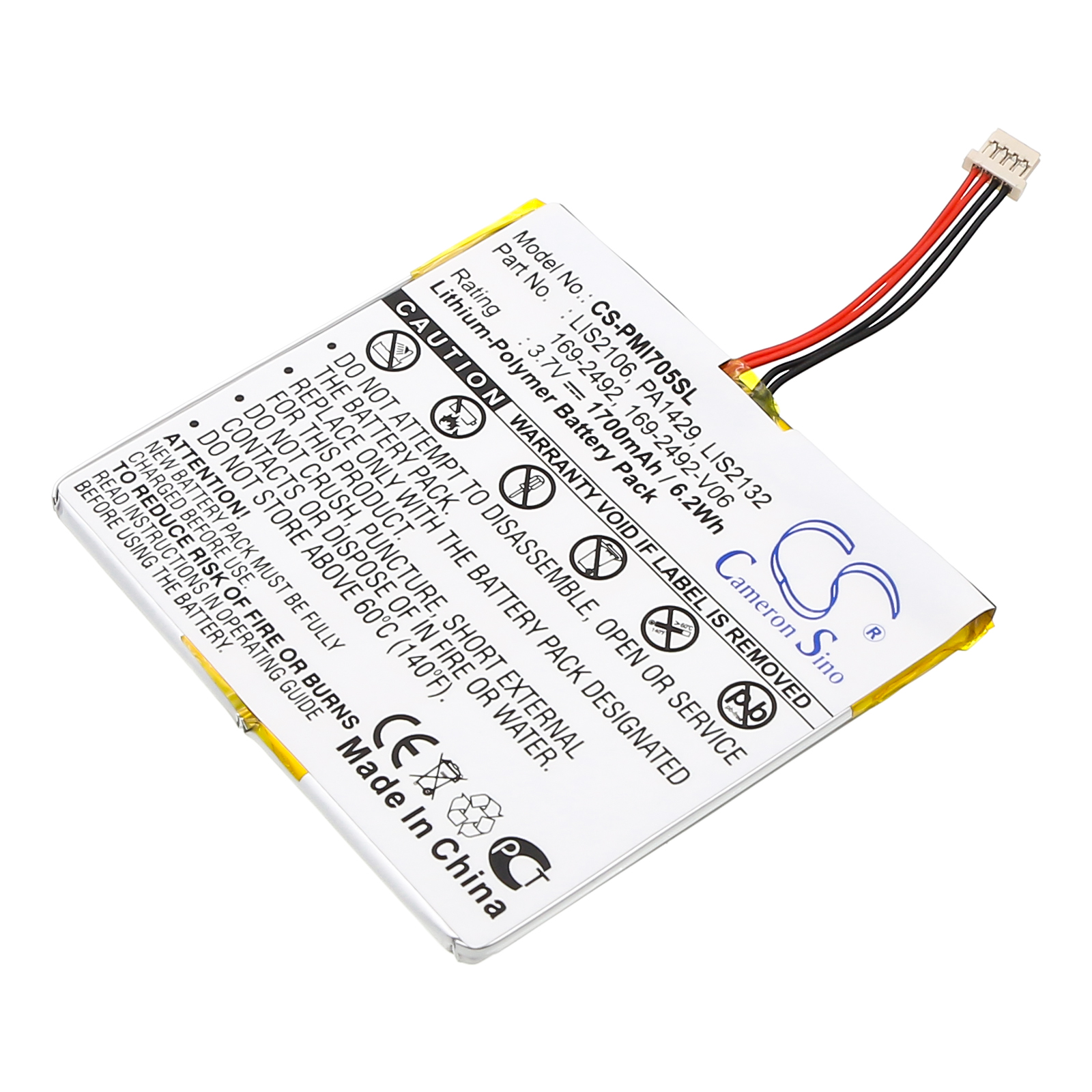CS-PMI705SL-1.jpg