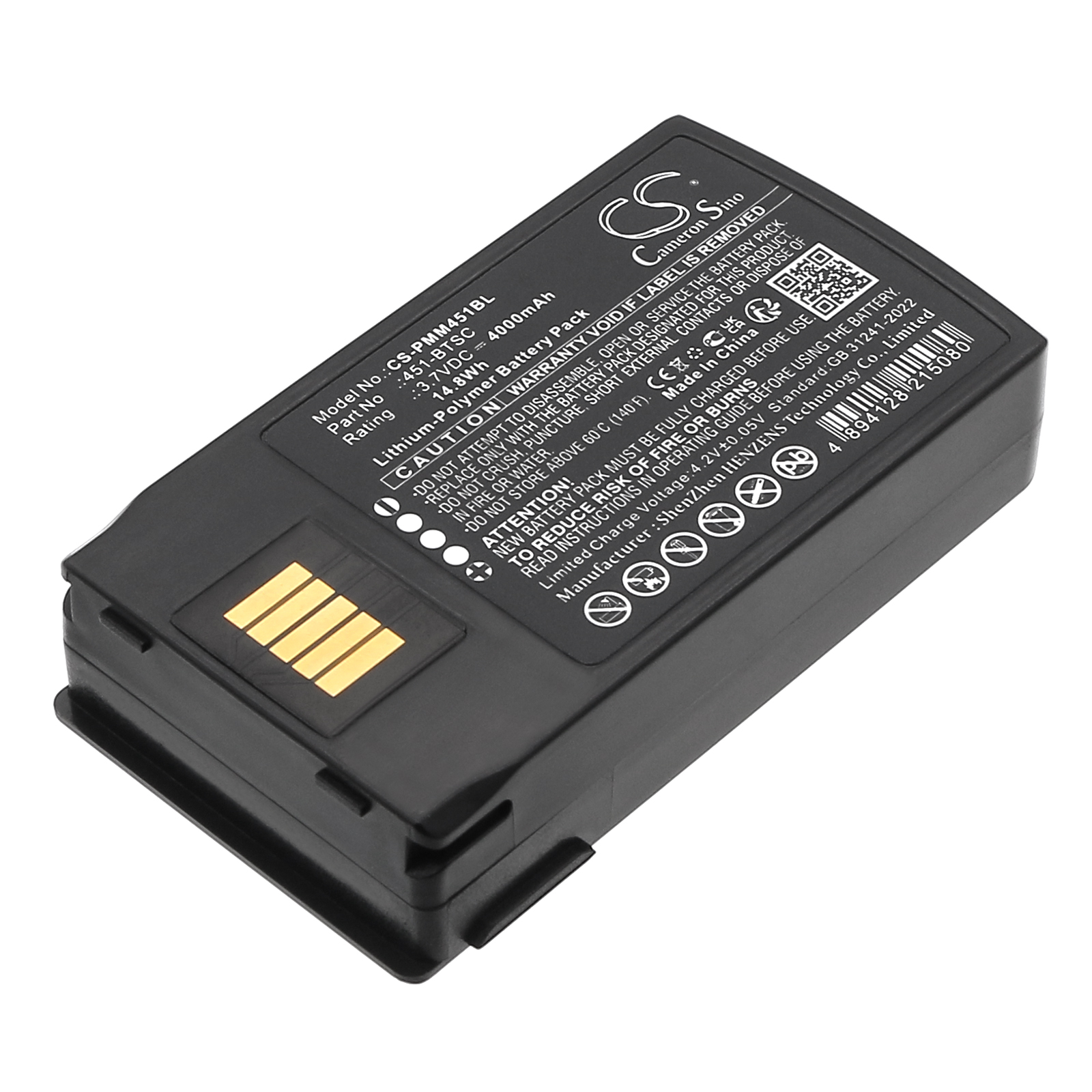 Point Mobile PM451 PM452 Replacement Battery 4000mAh