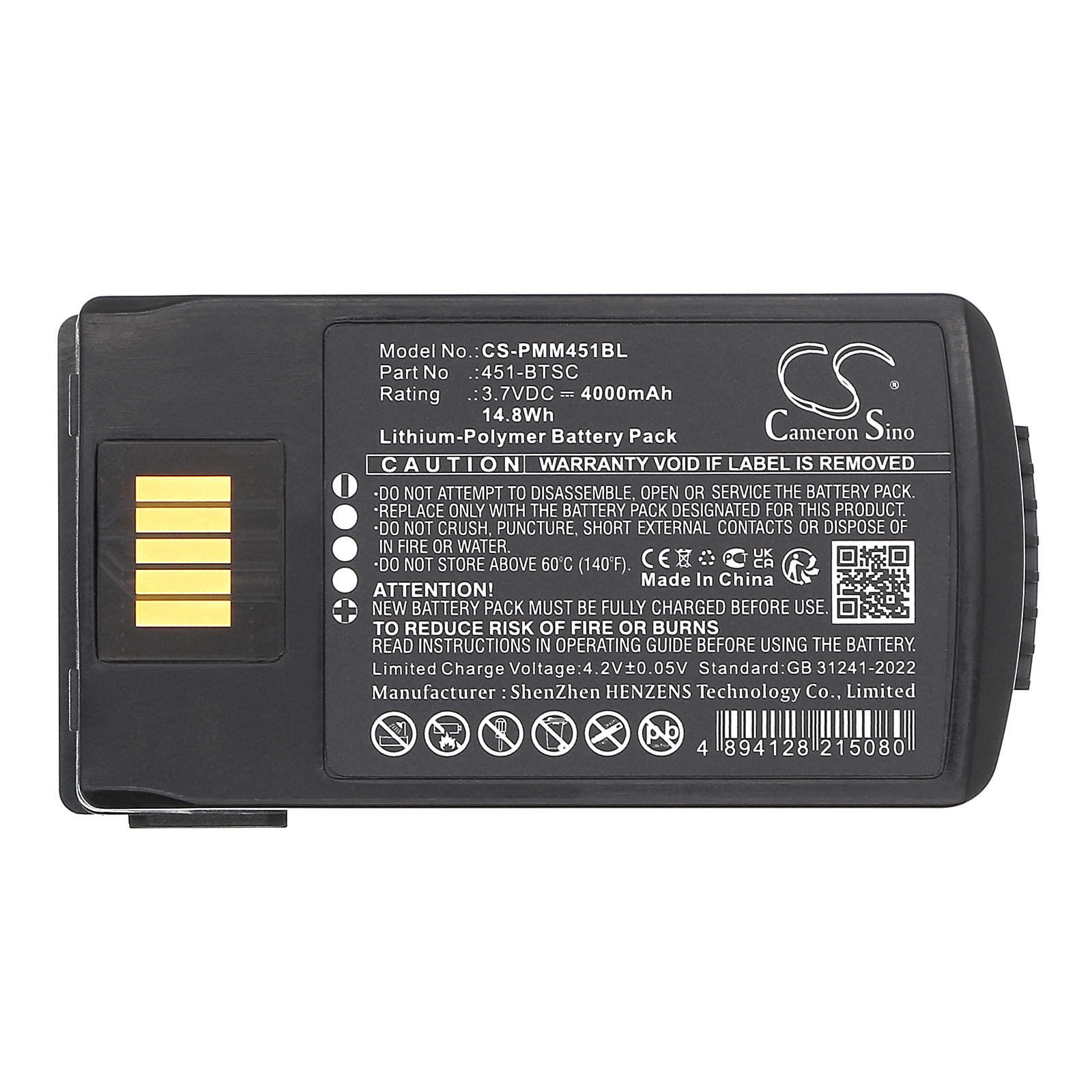 CS-PMM451BL-5.jpg