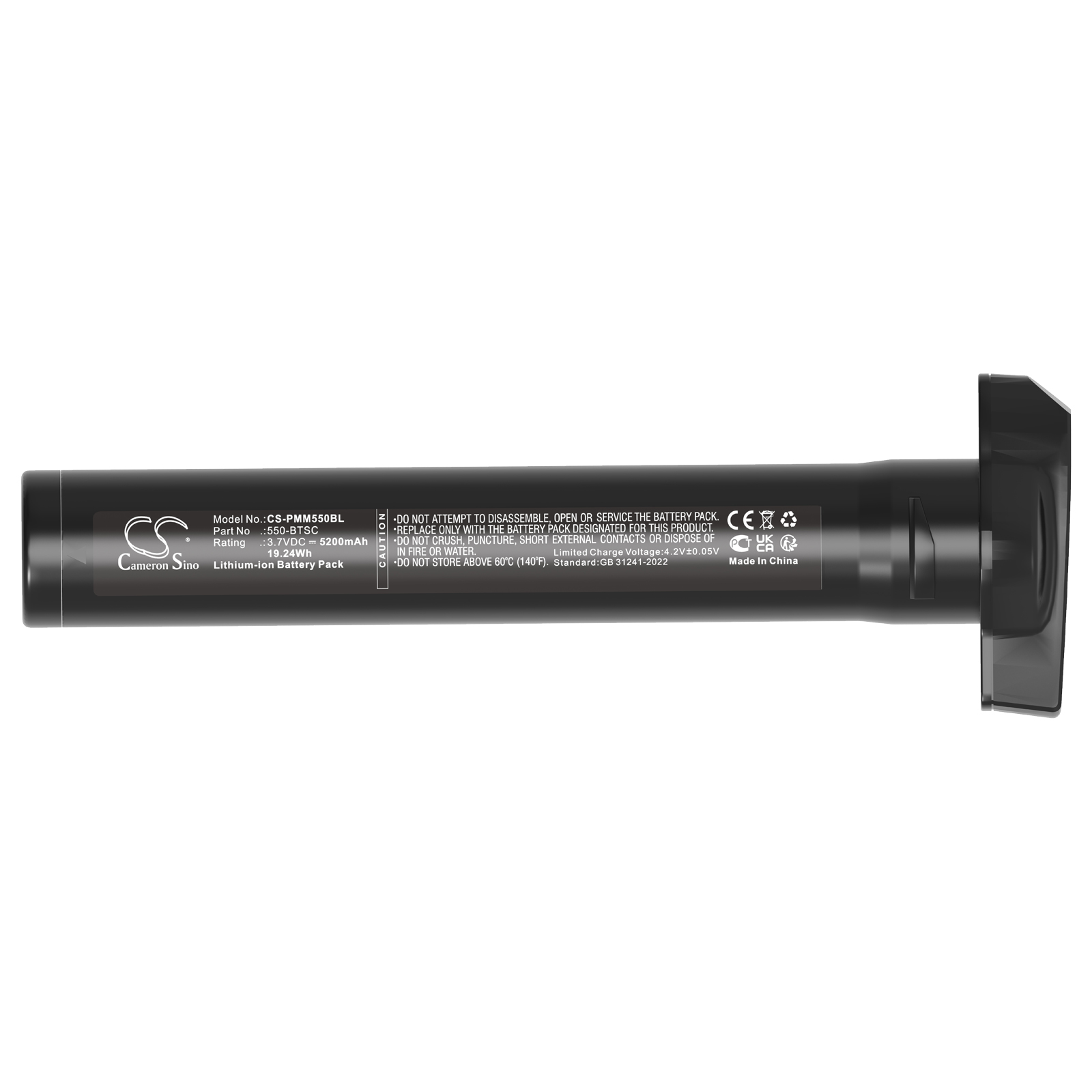 CS-PMM550BL-5.jpg
