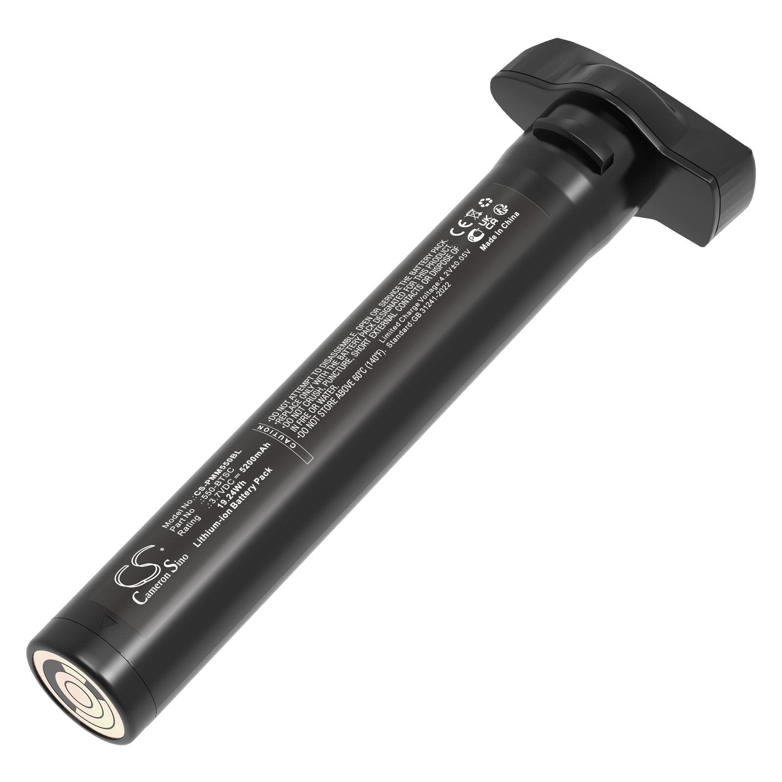CS-PMM550BL-1.jpg