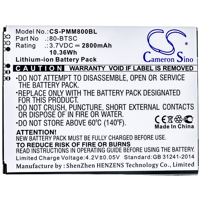 CS-PMM800BL-3.jpg