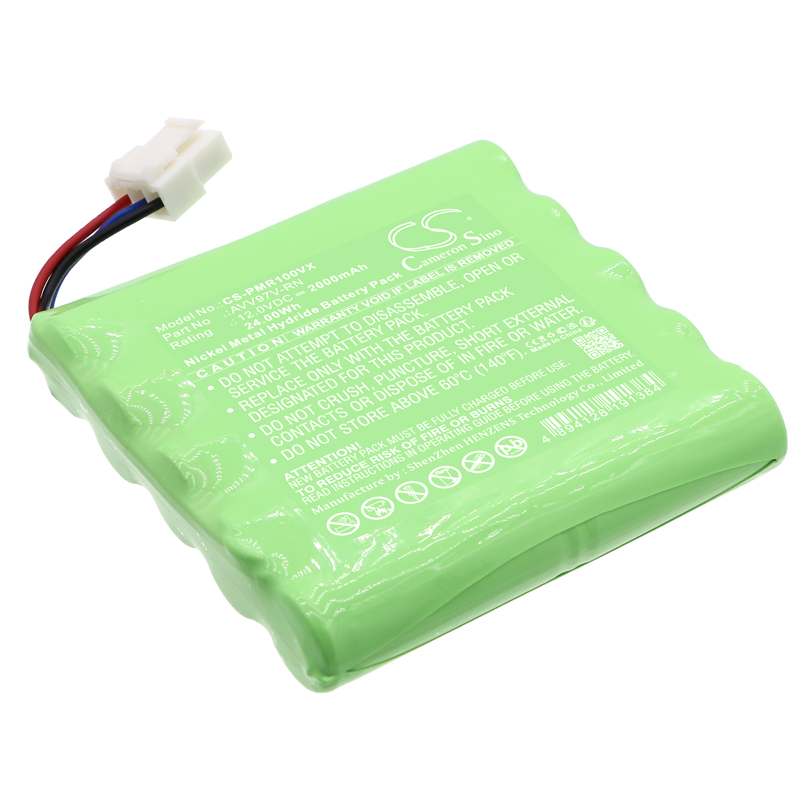 CS-PMR100VX-1.jpg
