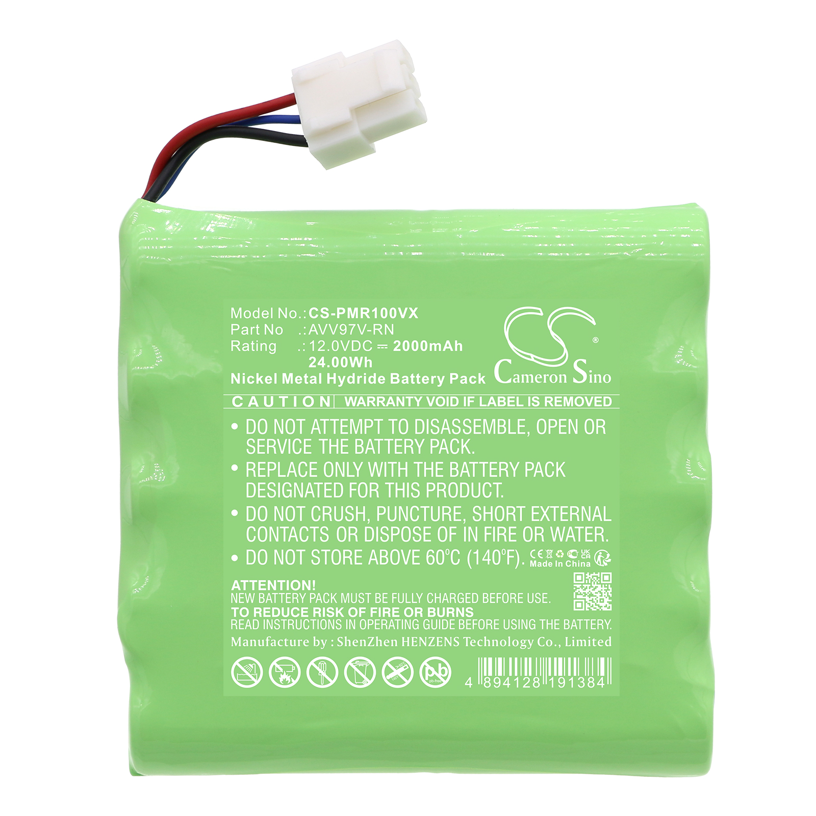 CS-PMR100VX-3.jpg