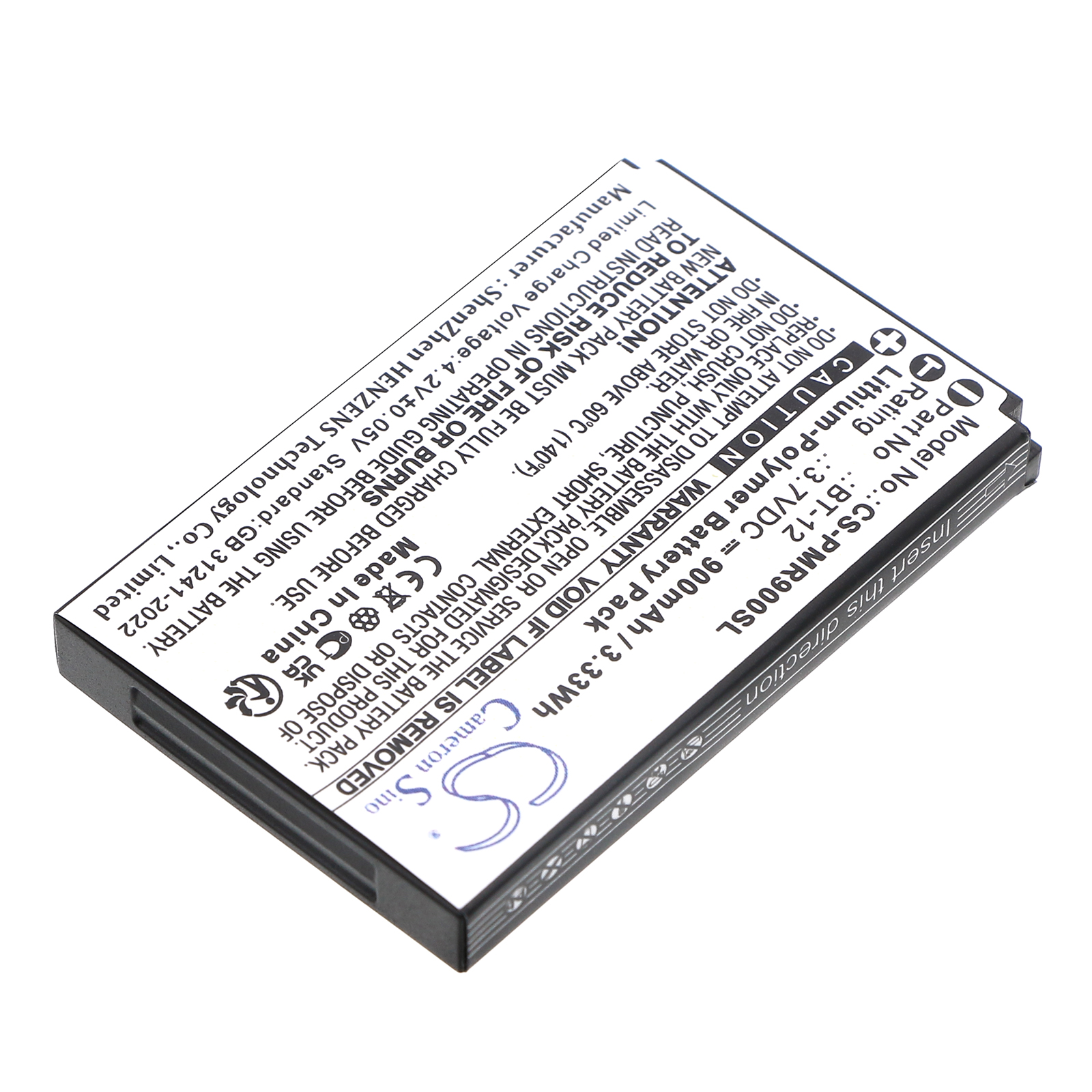 CS-PMR900SL-2.jpg