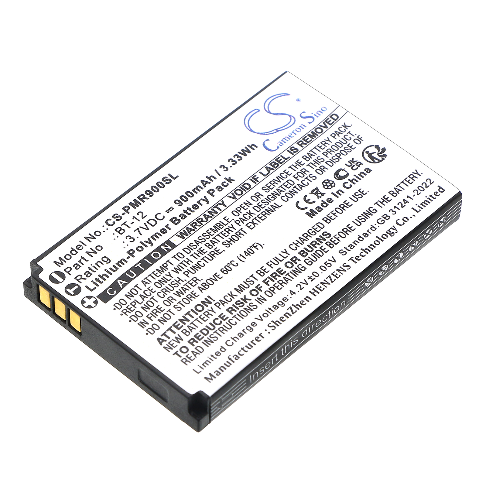 CS-PMR900SL-1.jpg