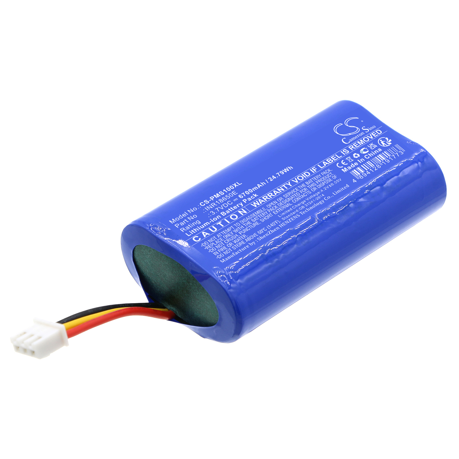CS-PMS100XL-1.jpg
