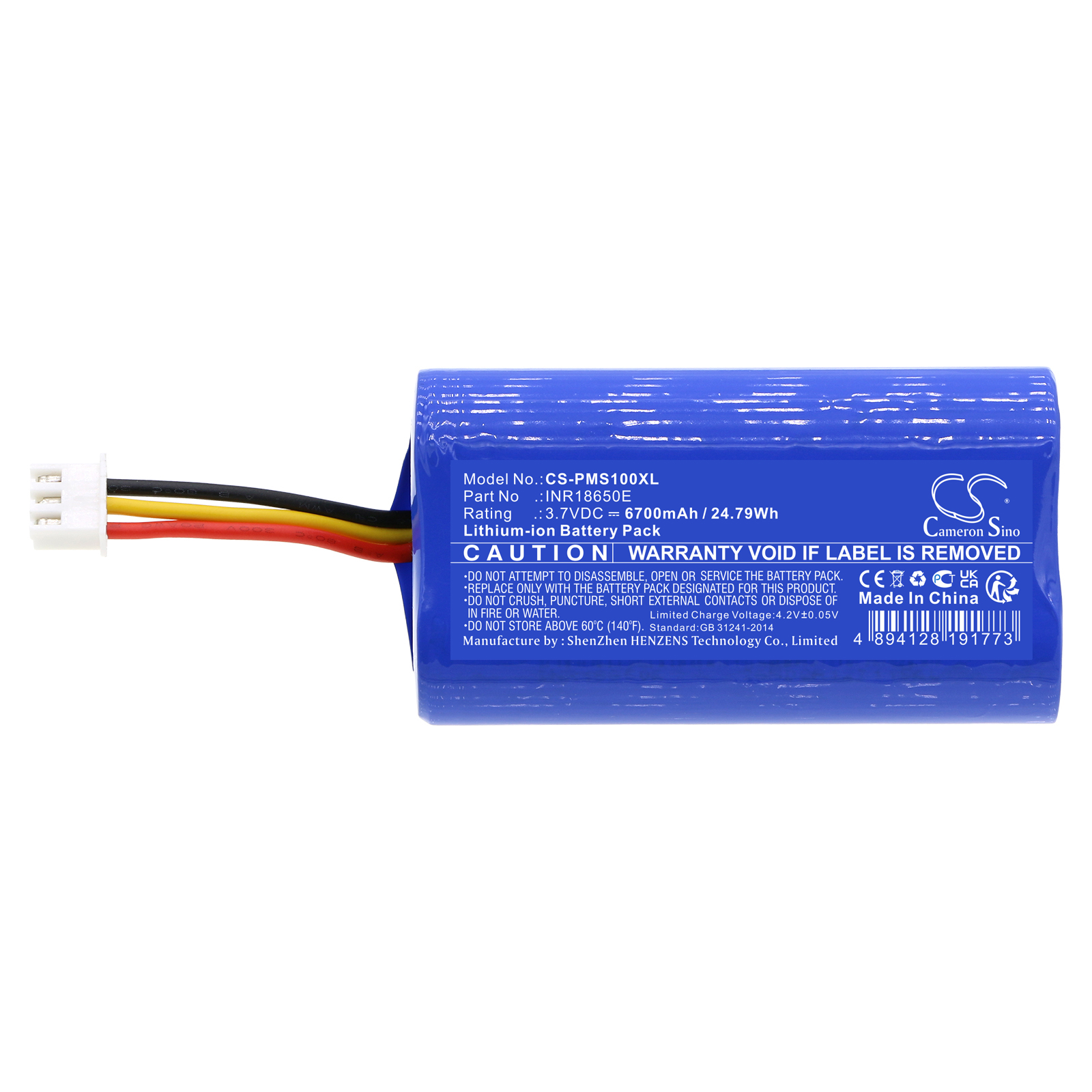 CS-PMS100XL-3.jpg