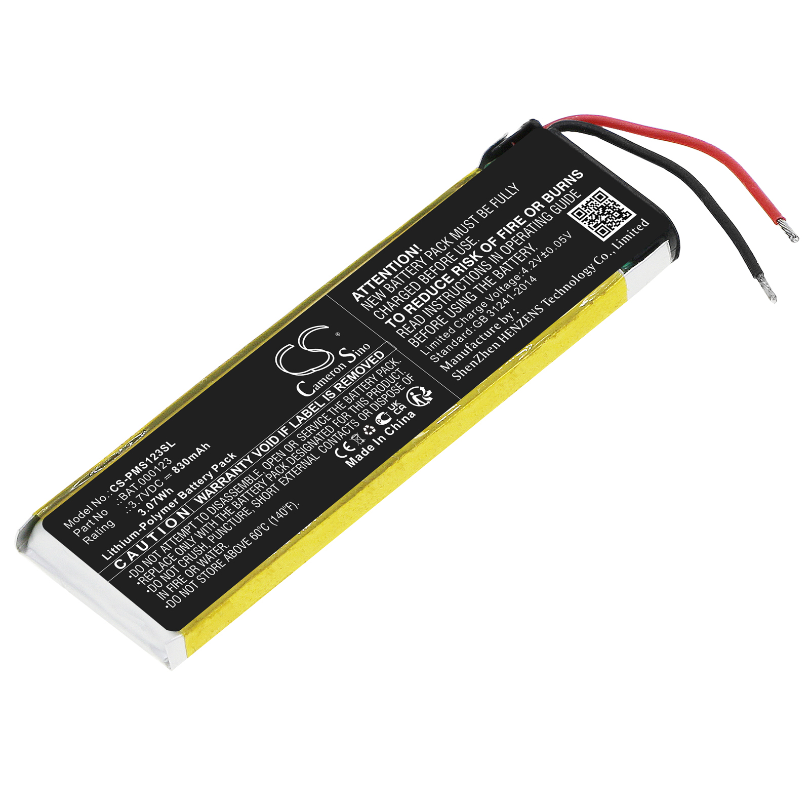 CS-PMS123SL-1.jpg