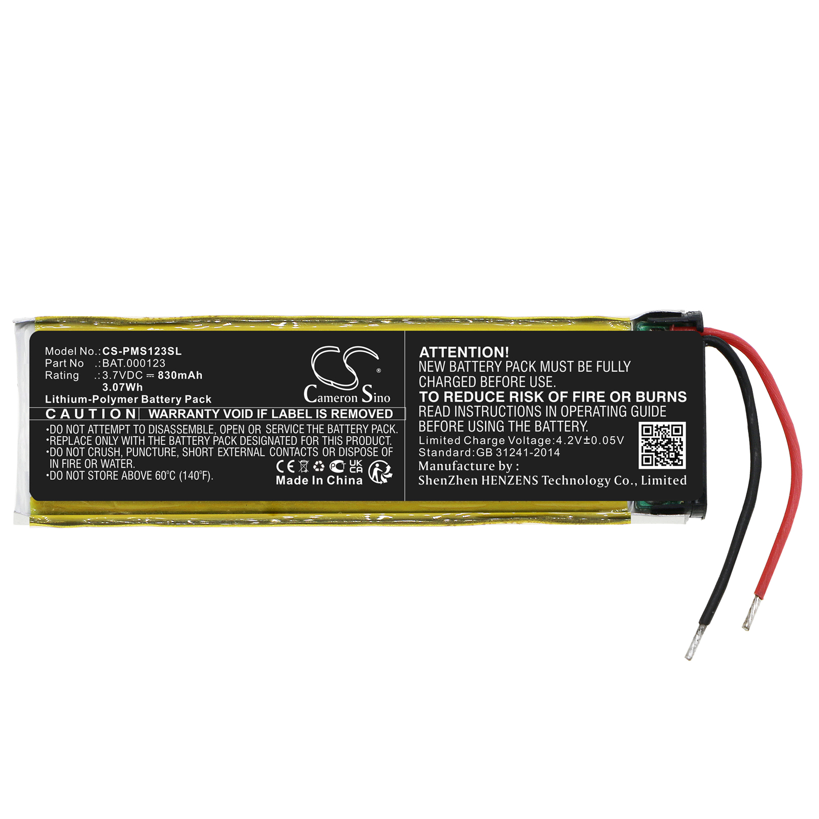 CS-PMS123SL-3.jpg