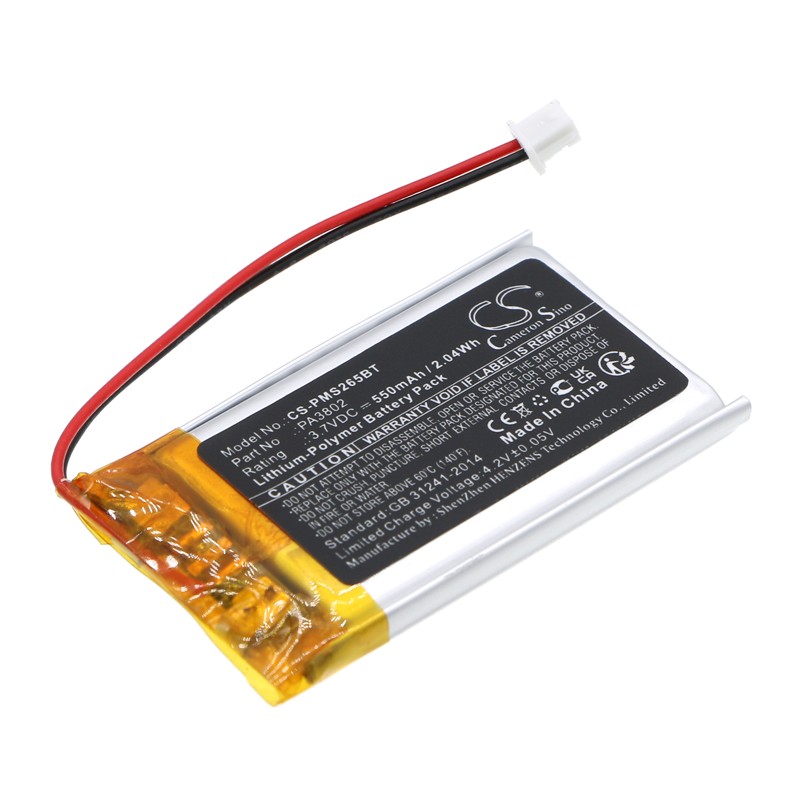 Paradox PCS265LTE 1811-020 PA3802 Replacement Battery 550mAh