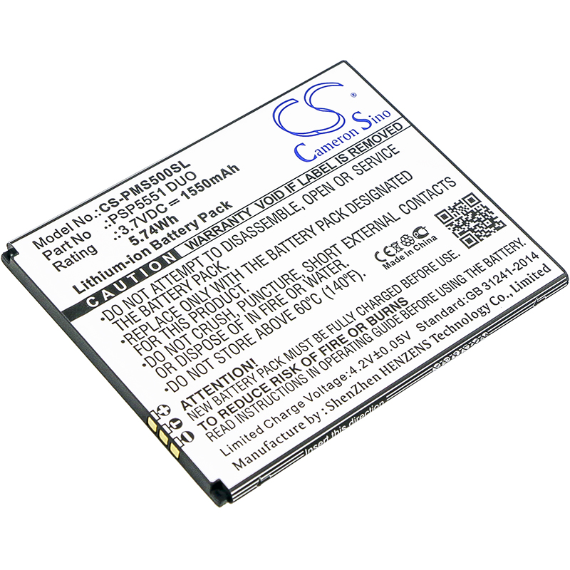 CS-PMS500SL-1.jpg