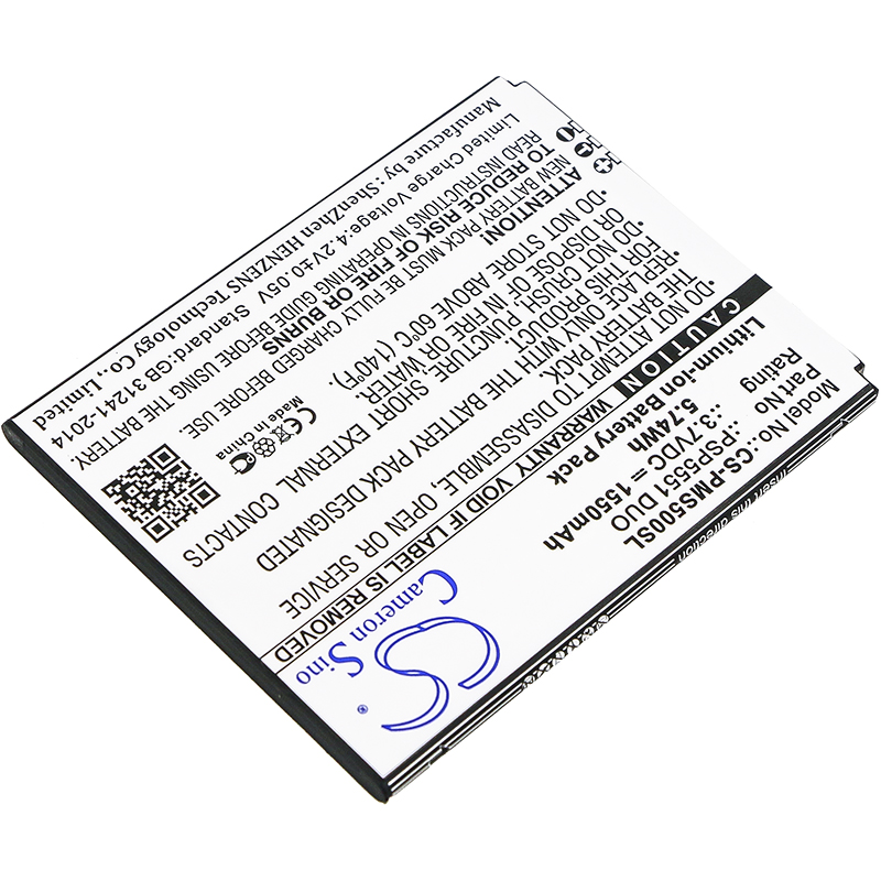 CS-PMS500SL-2.jpg