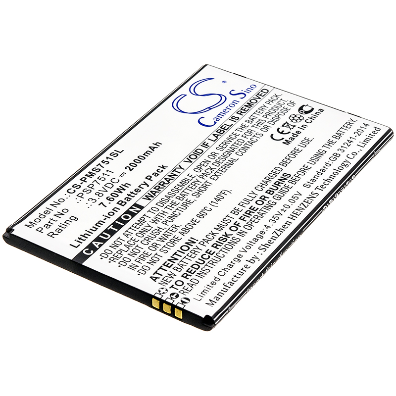 CS-PMS751SL-1.jpg