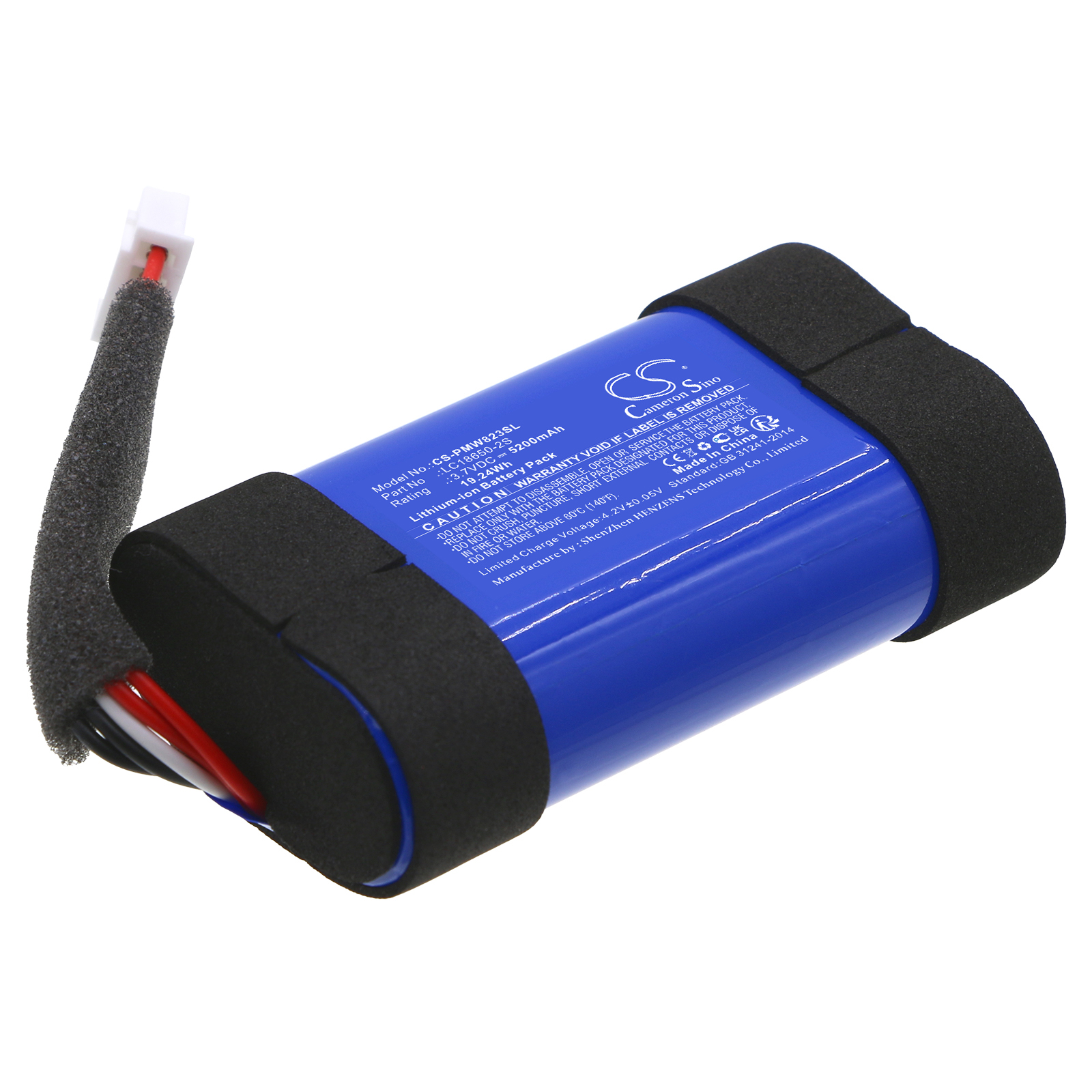 Pure 82300506 woodland DAB Digital Replacement Battery