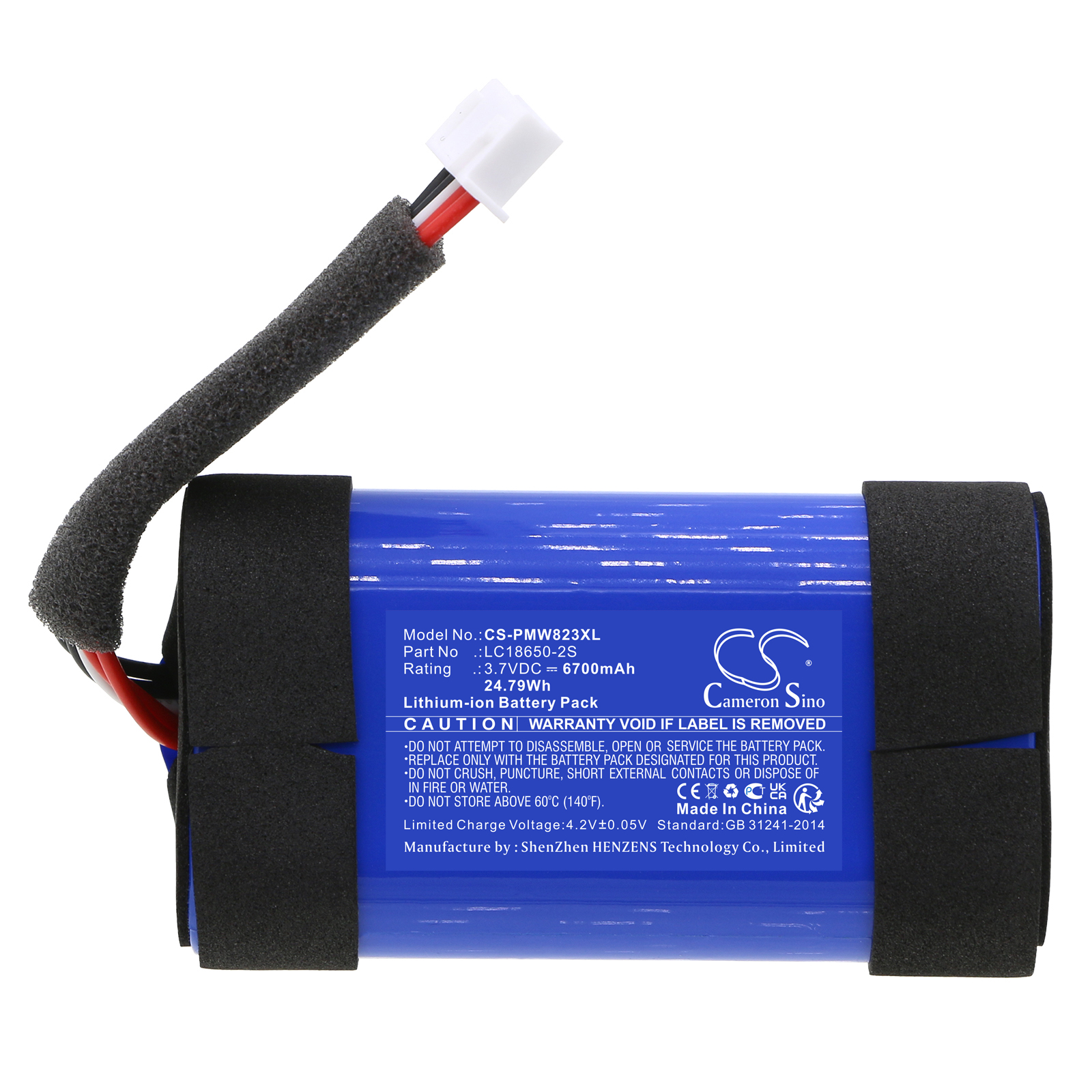 CS-PMW823XL-3.jpg