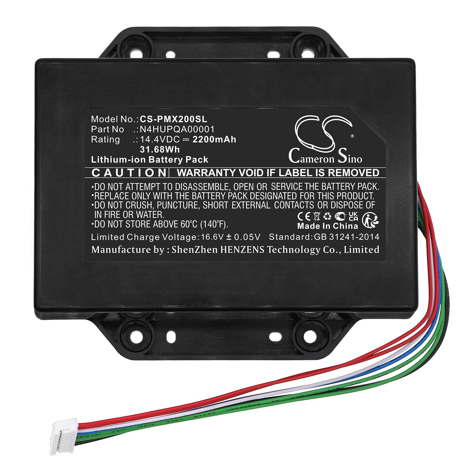 CS-PMX200SL-5.jpg