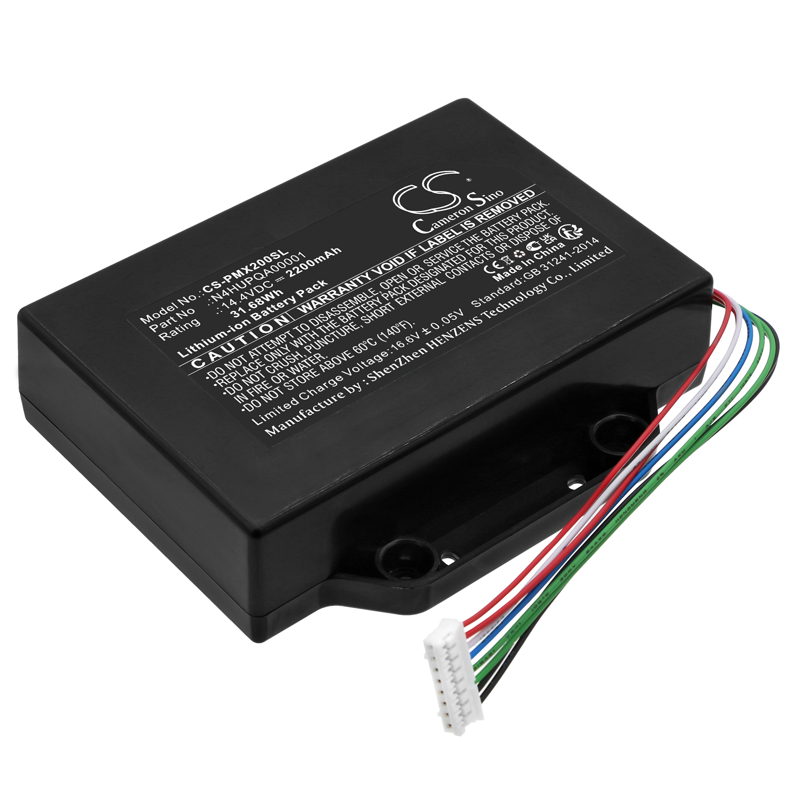 CS-PMX200SL-1.jpg