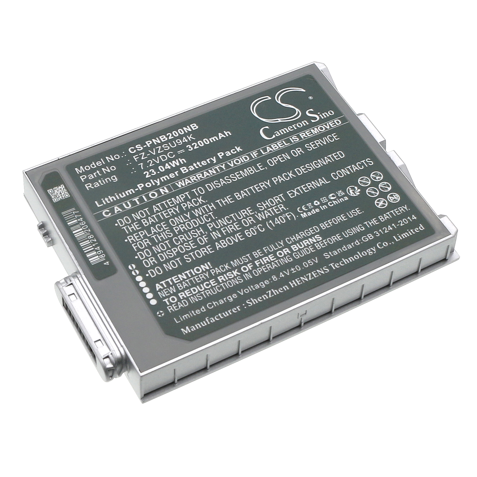 FZ-VZSU95W Panasonic Replacement Battery 3200mAh