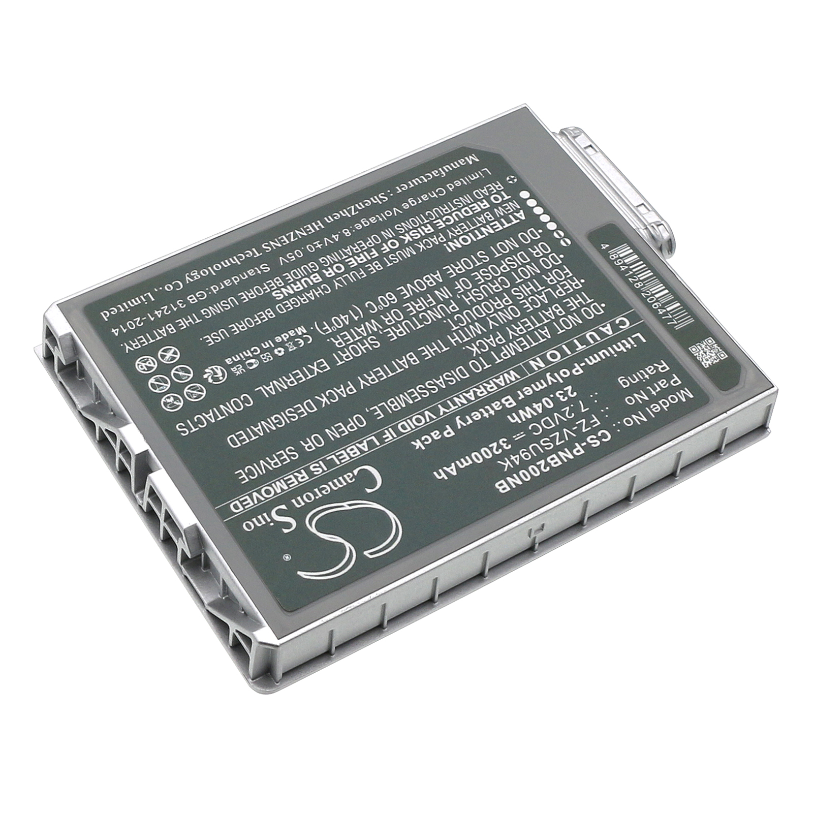 CS-PNB200NB-2.jpg