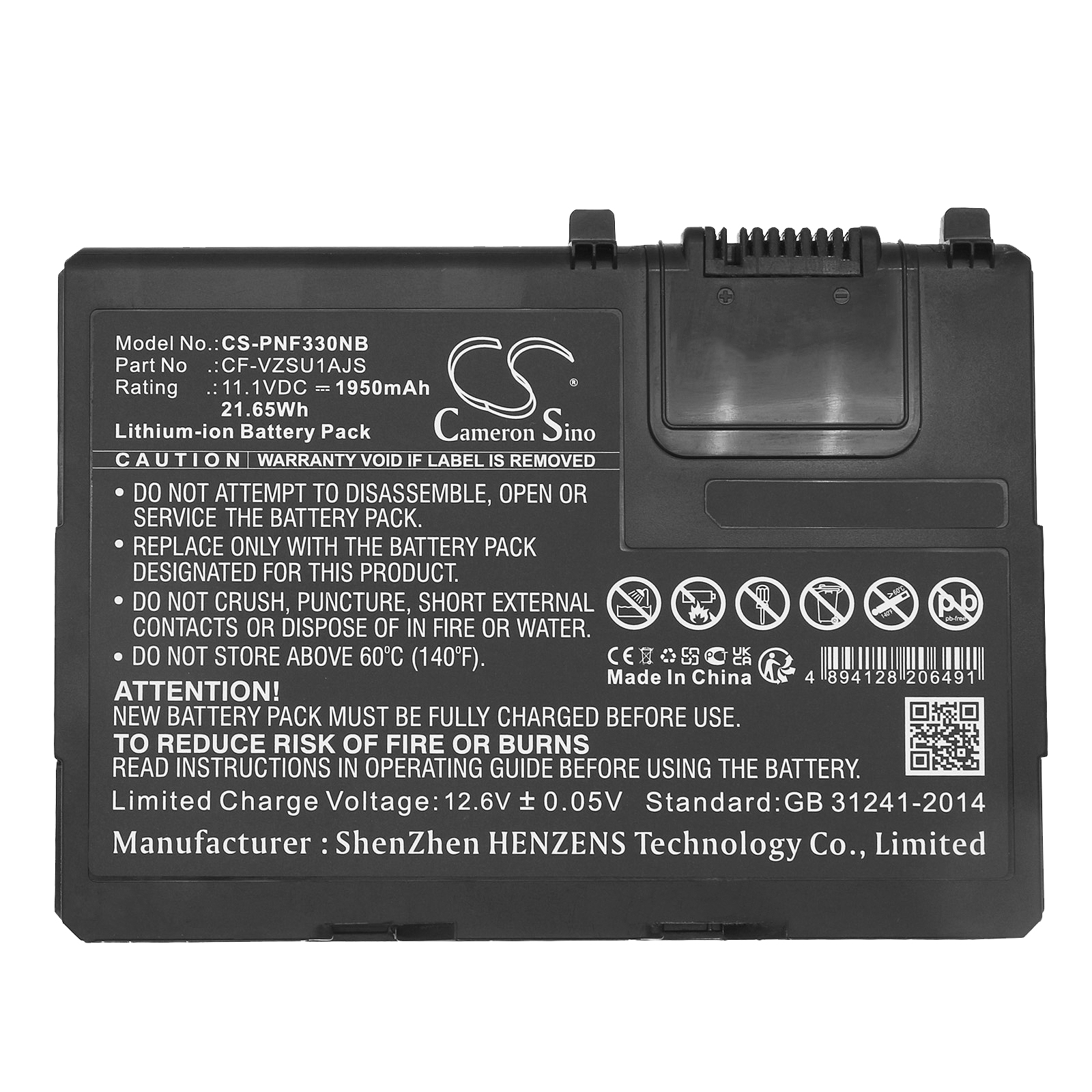 PANASONIC CF-33 BATTERY CF-VZSU1AW Toughbook CF-33 Replacement Battery
