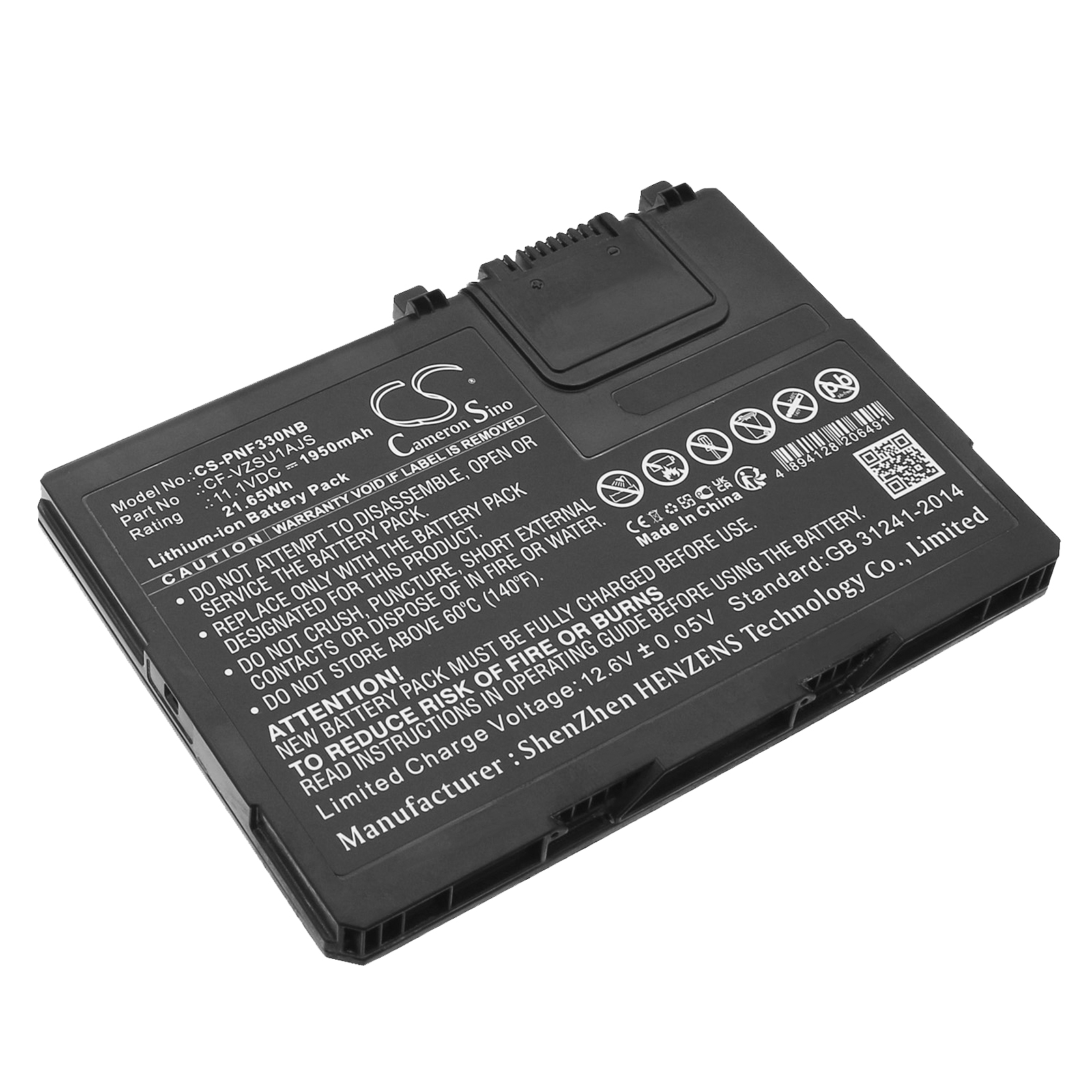CS-PNF330NB-1.jpg