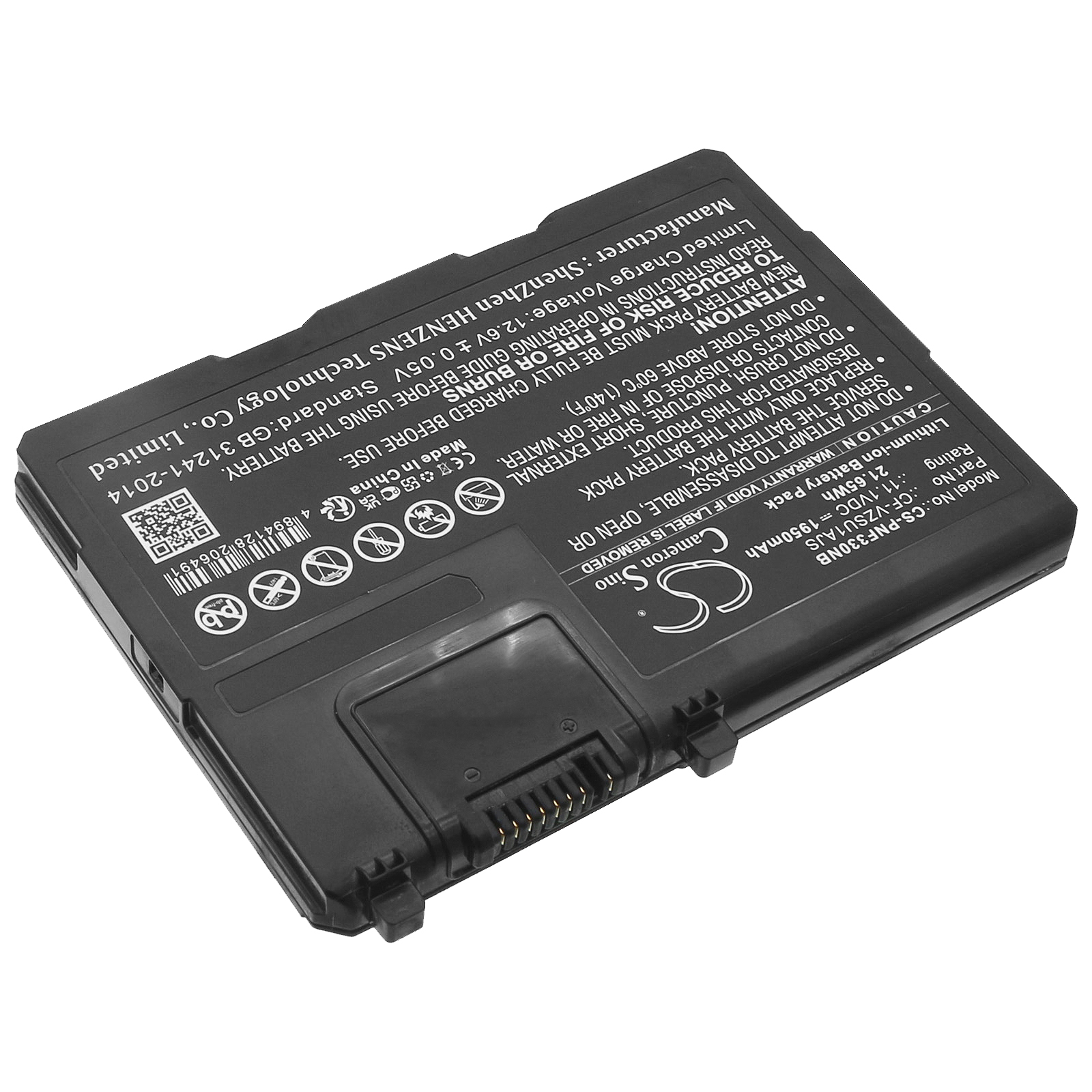 CS-PNF330NB-2.jpg