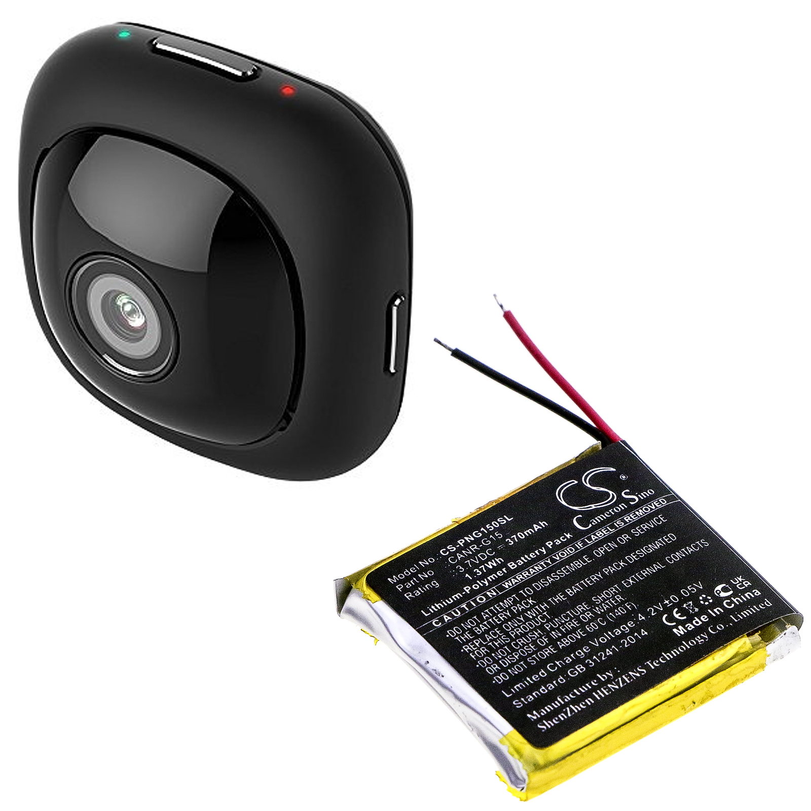 Plutour CANR-G15 LifeCam OnReal Replacement Battery 370mAh