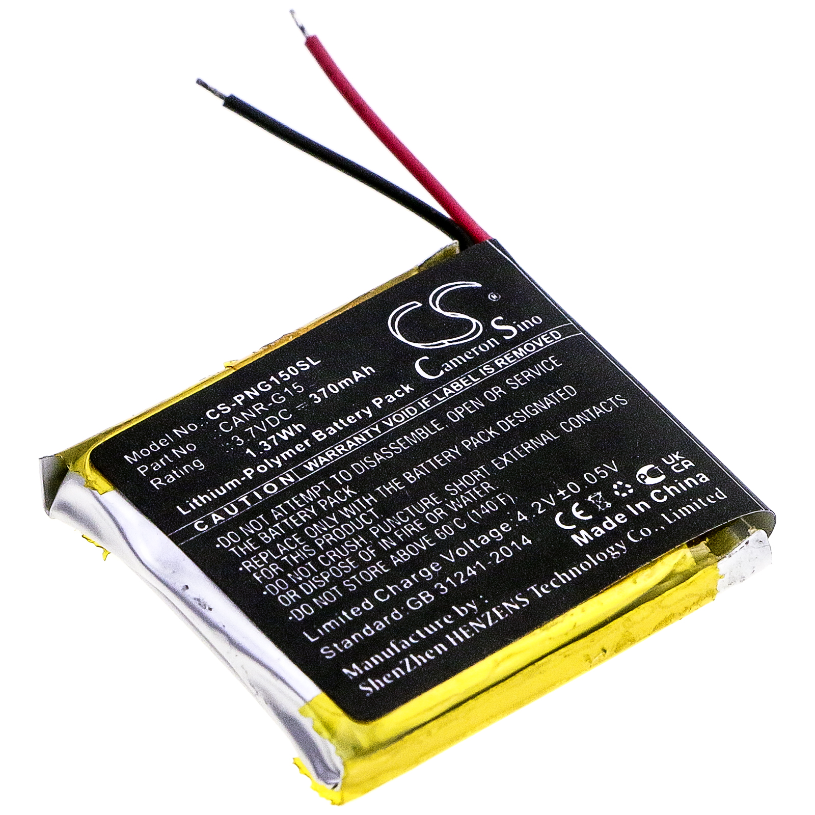 CS-PNG150SL-1.jpg