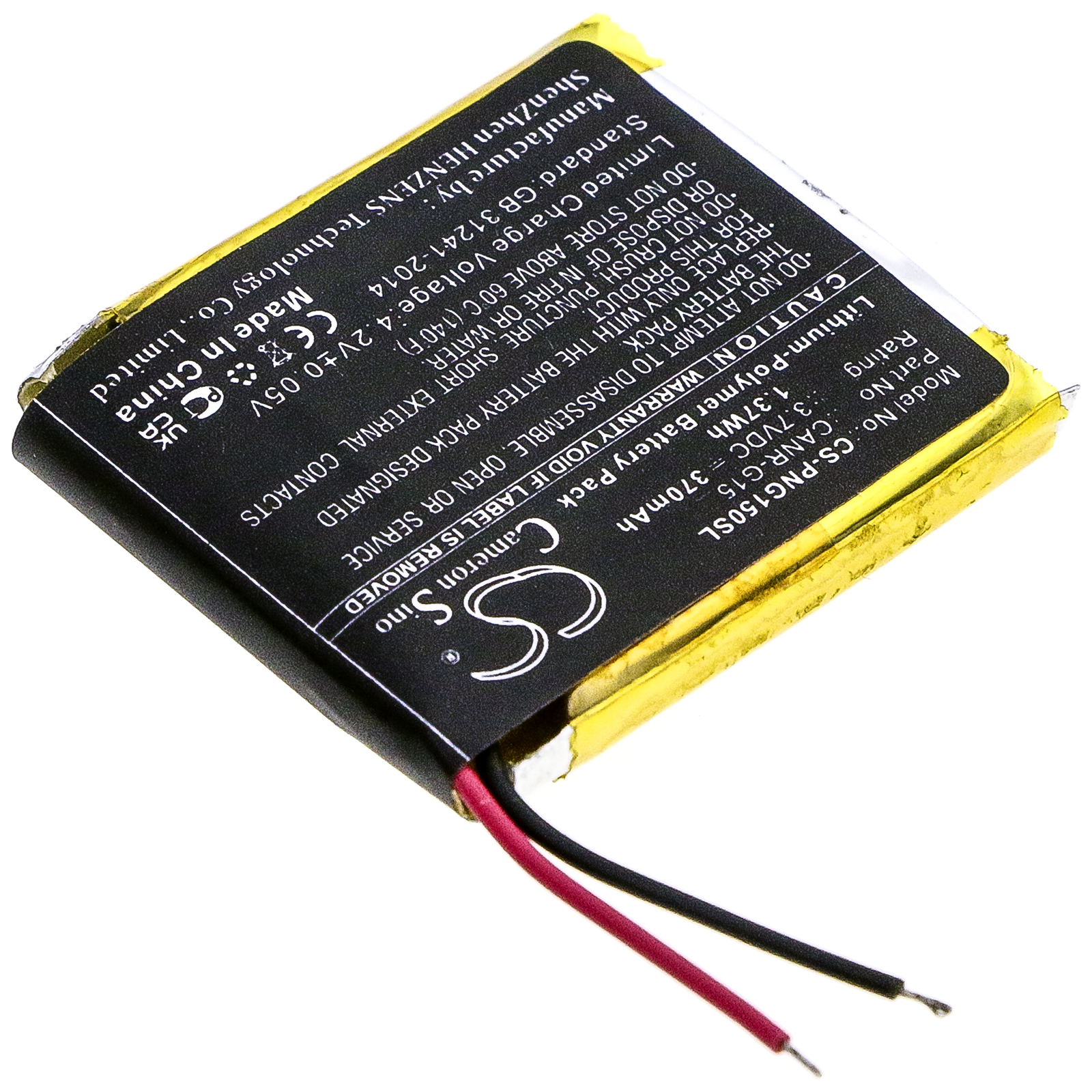 CS-PNG150SL-2.jpg