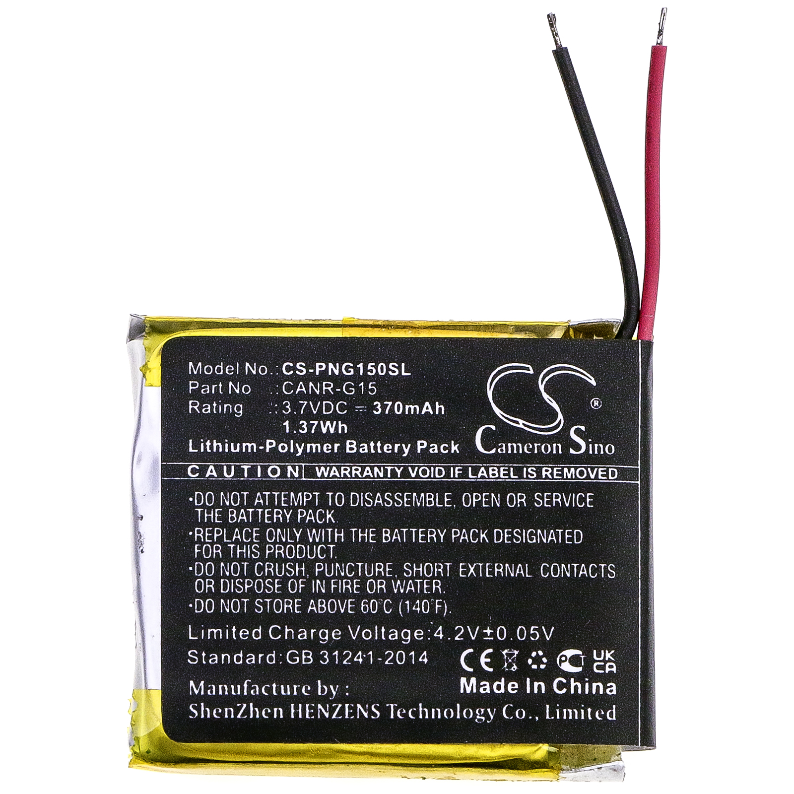 CS-PNG150SL-3.jpg