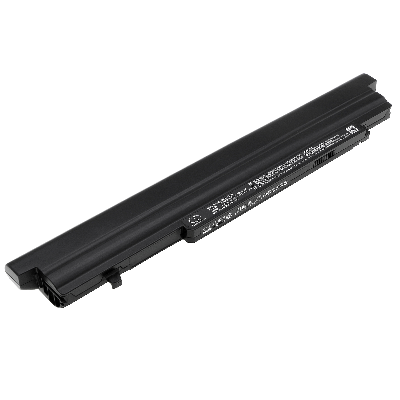 CS-PNX200HB-1.jpg