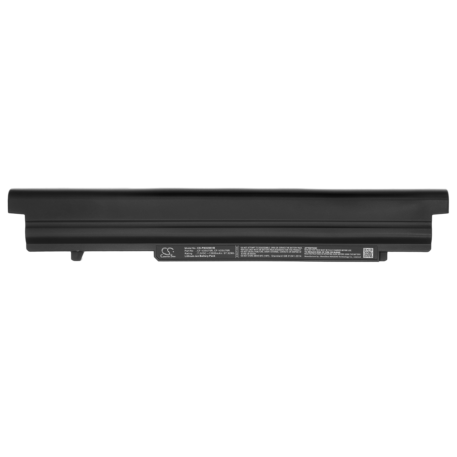 CS-PNX200HB-5.jpg