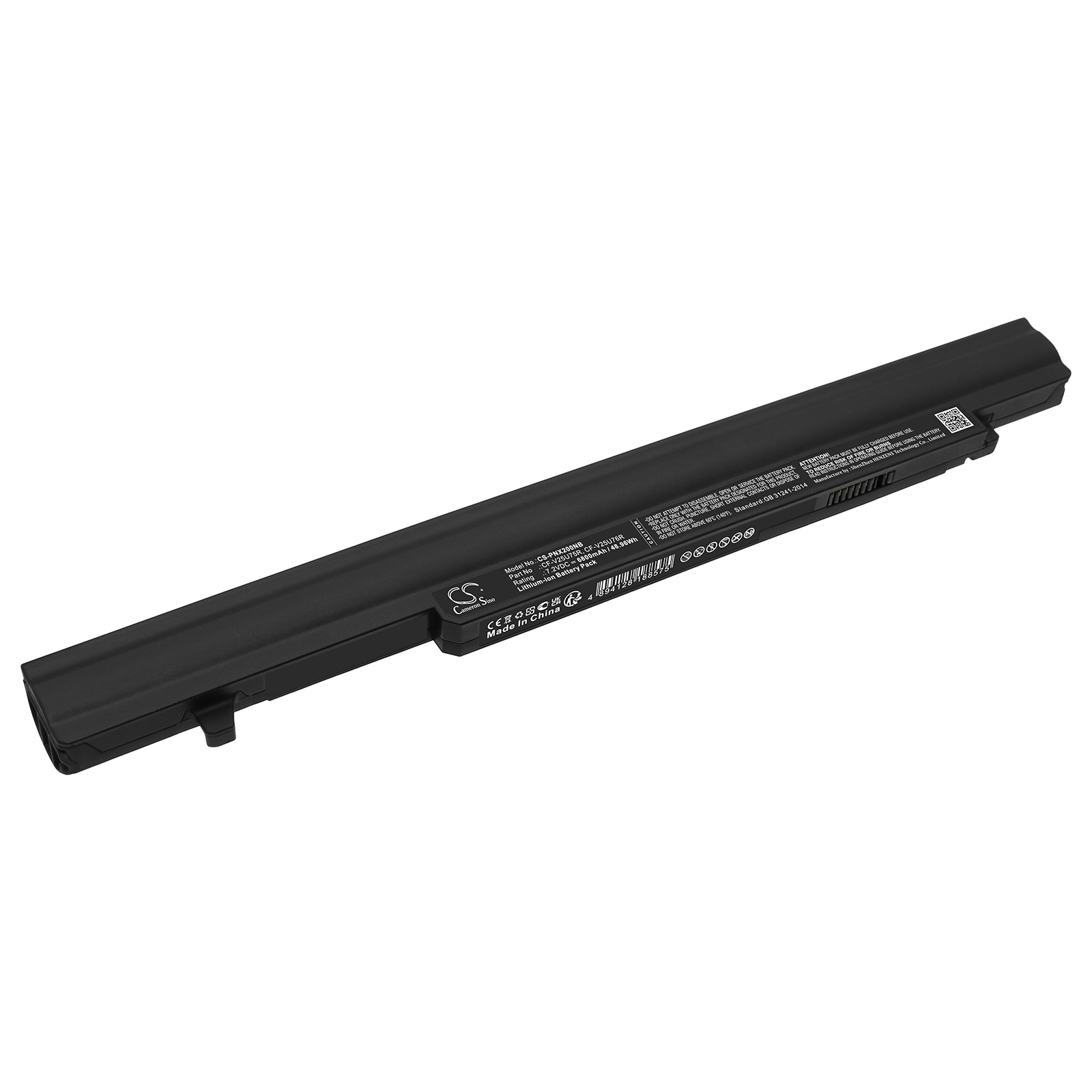 CS-PNX200NB-1.jpg