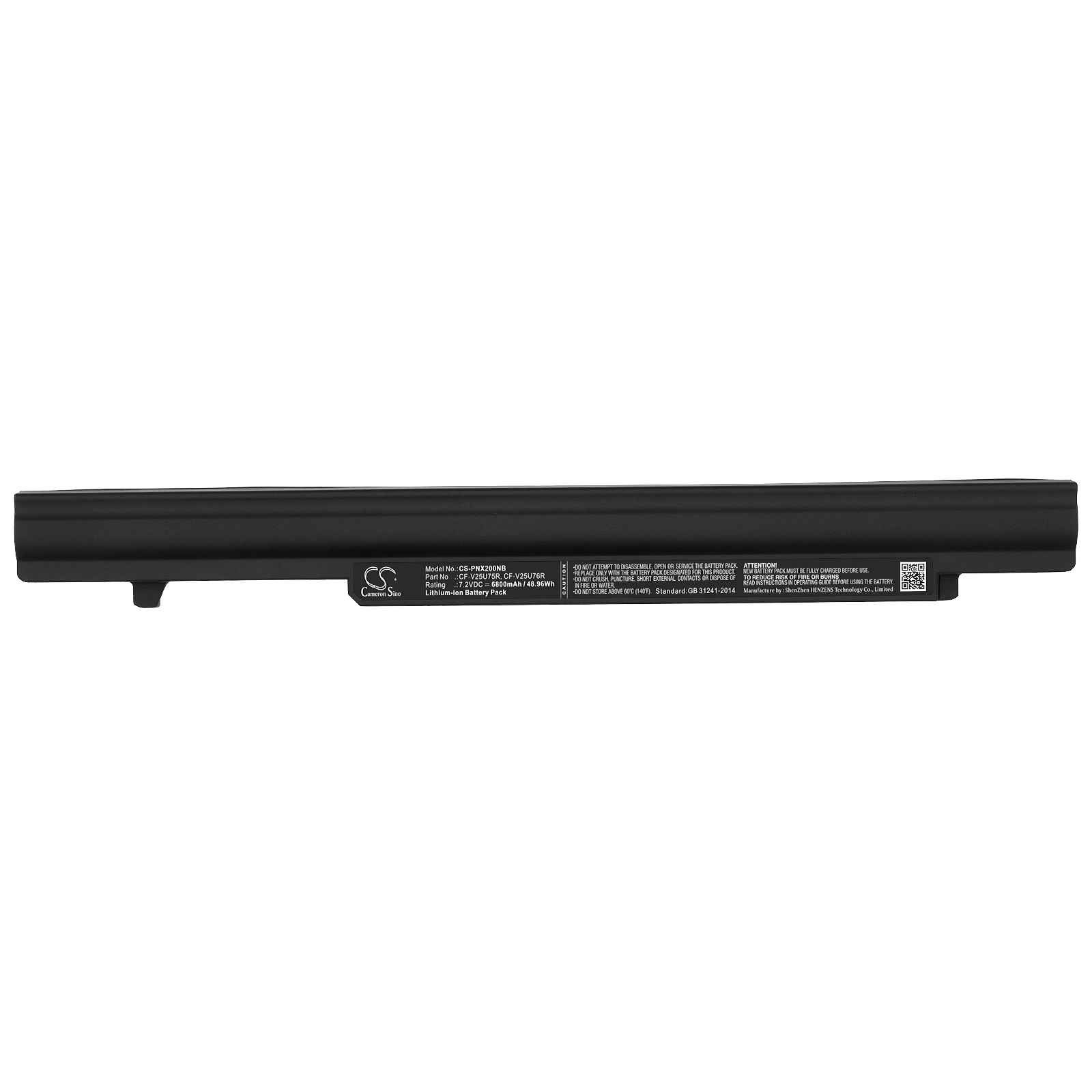 CS-PNX200NB-5.jpg