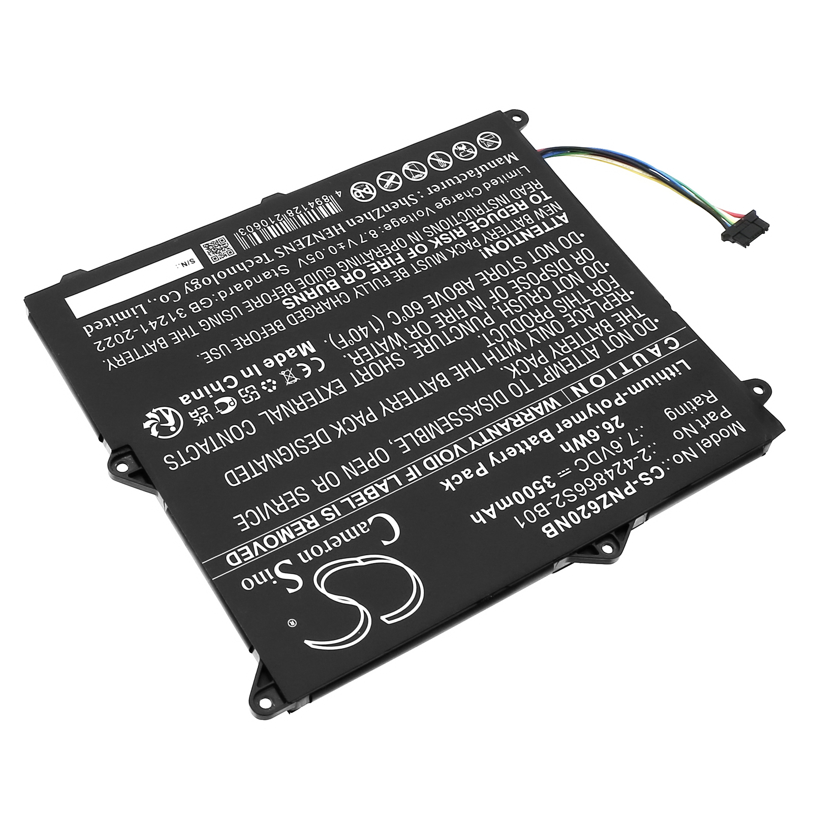 CS-PNZ620NB-2.jpg