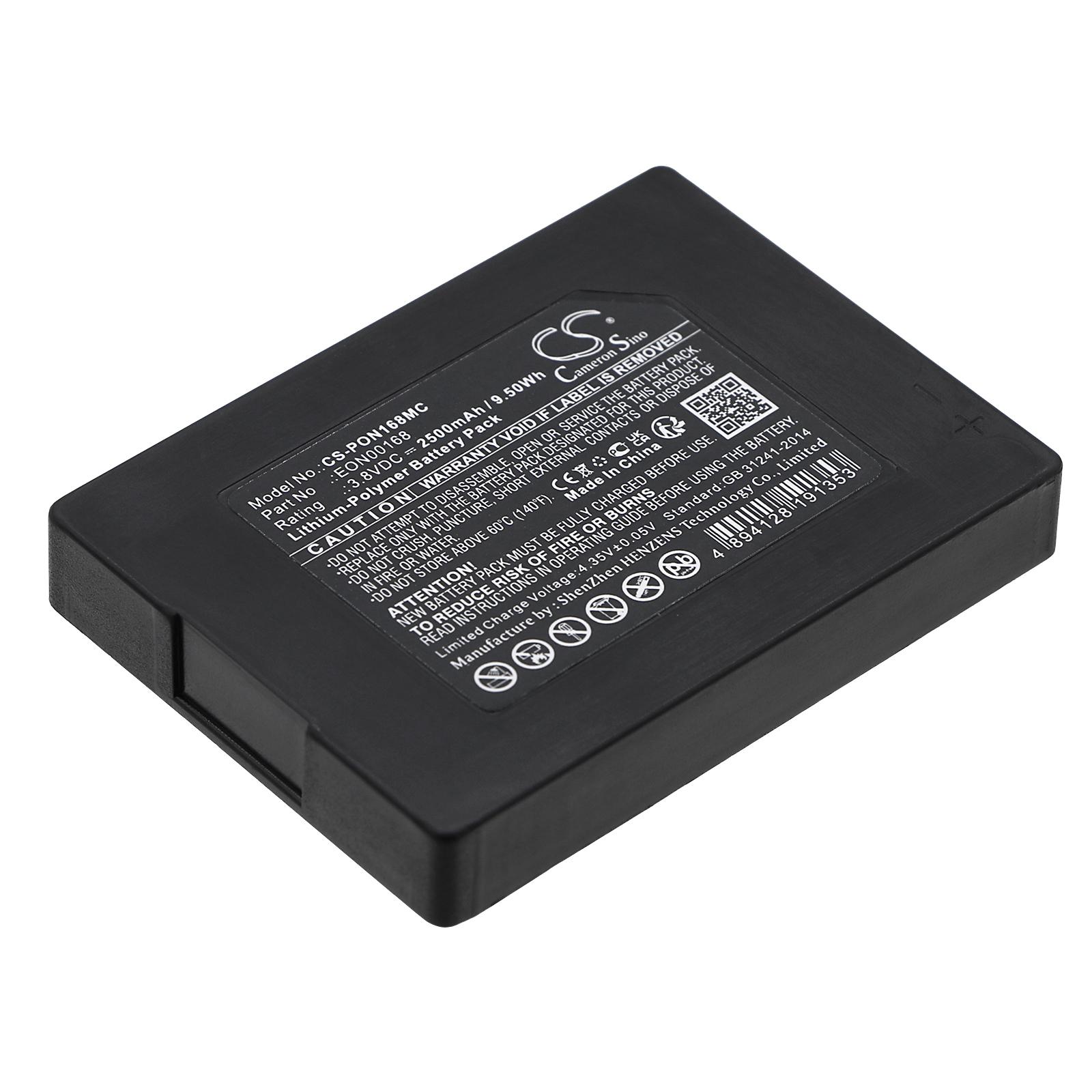 CS-PON168MC-1.jpg
