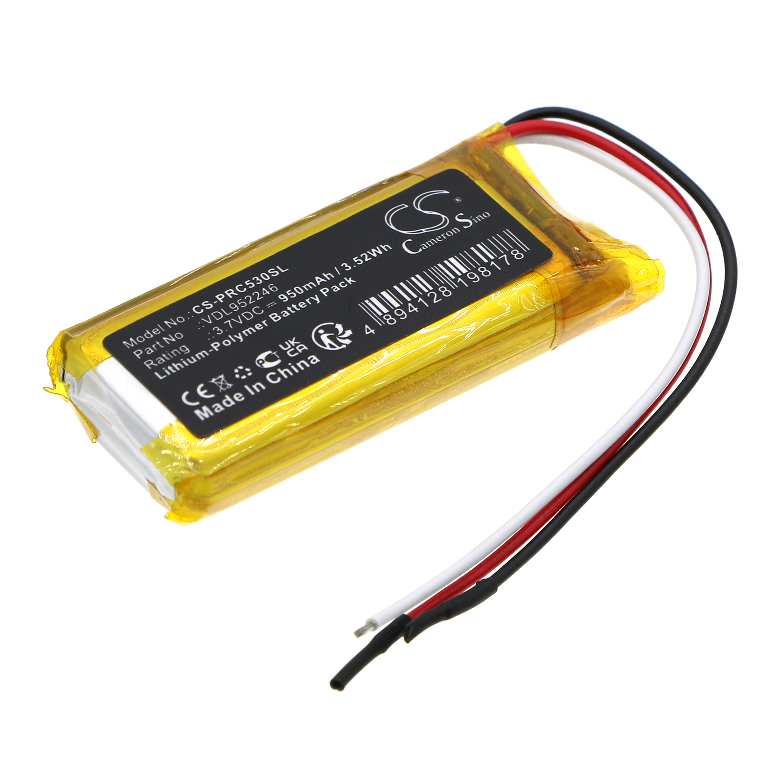 CS-PRC530SL-1.jpg