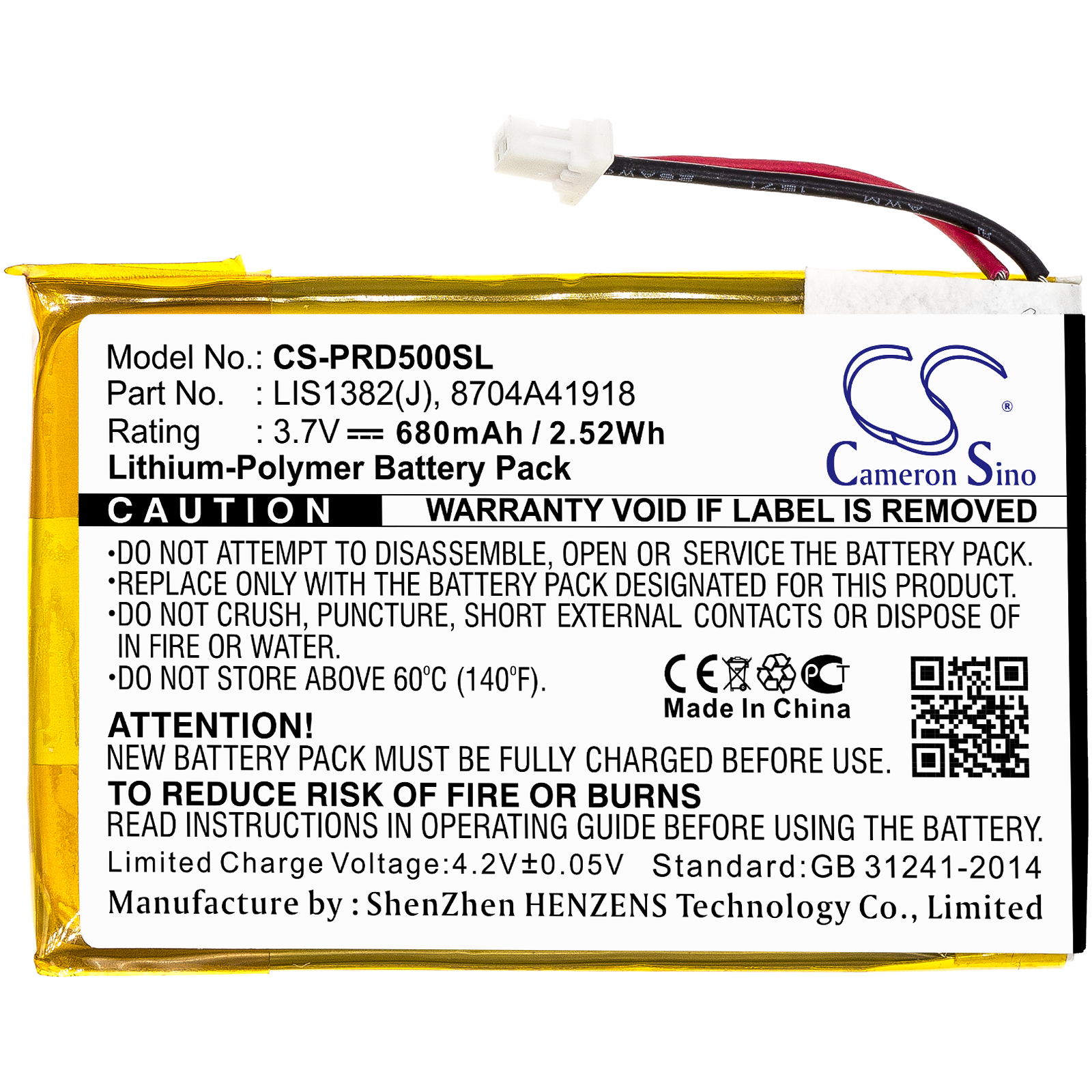 CS-PRD500SL-3.jpg