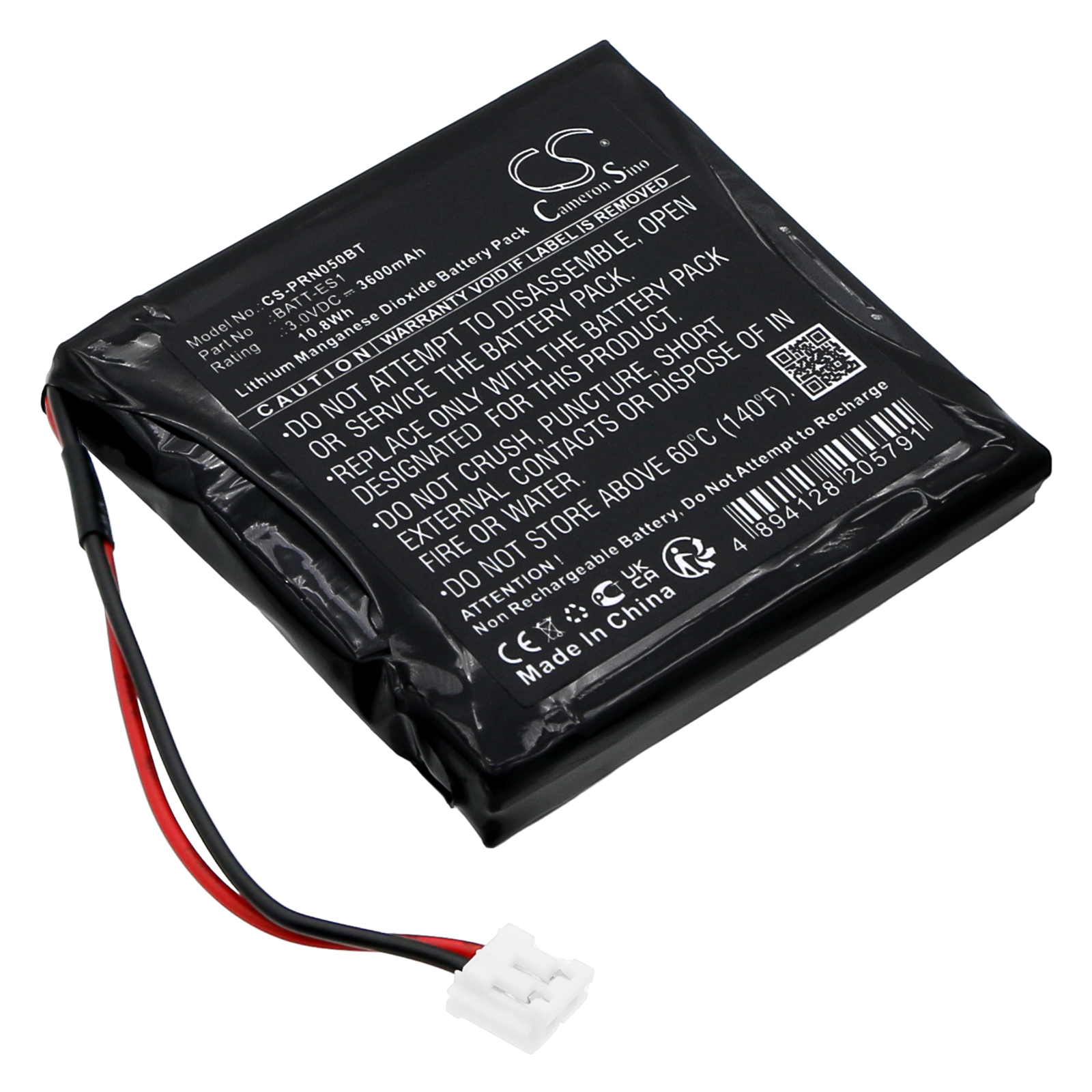 CP405050-P2 Hikvision Replacement Battery 3V 3600mAh